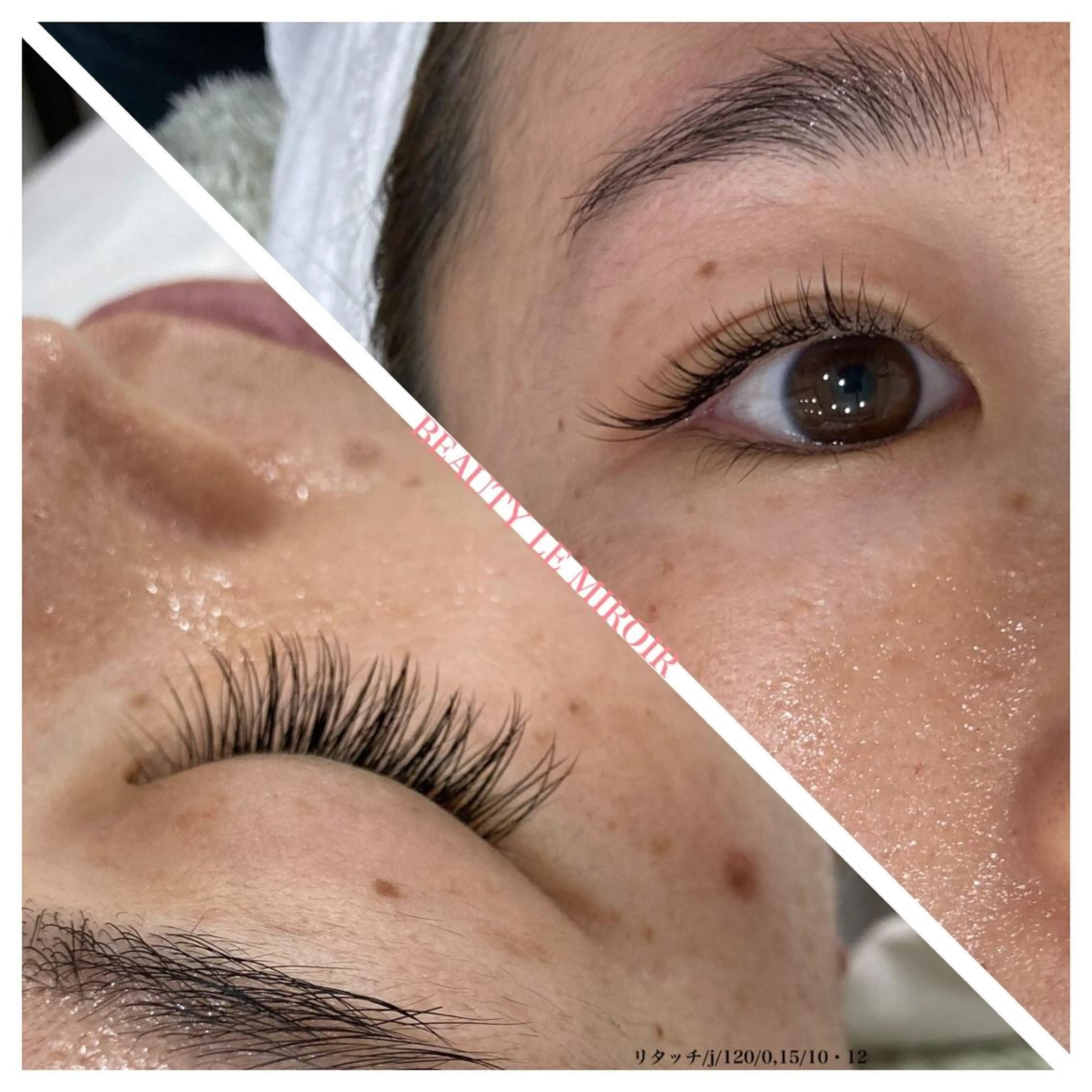 マツエク・マツパ ビューティー ミロワールのエステ・リラクイメージ