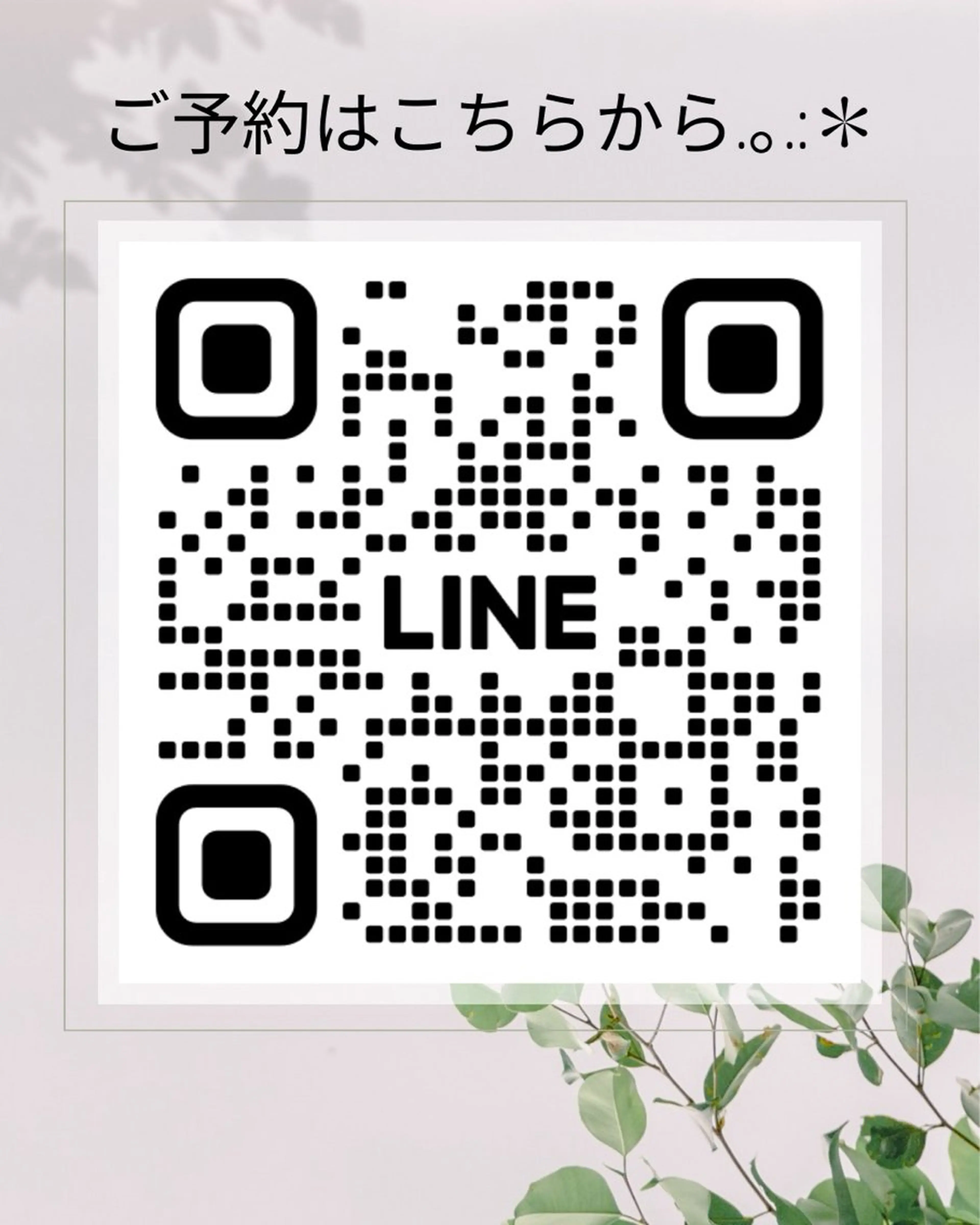 ネイル Nail salon Maylily所属・Nail salon Maylilyのネイルデザイン