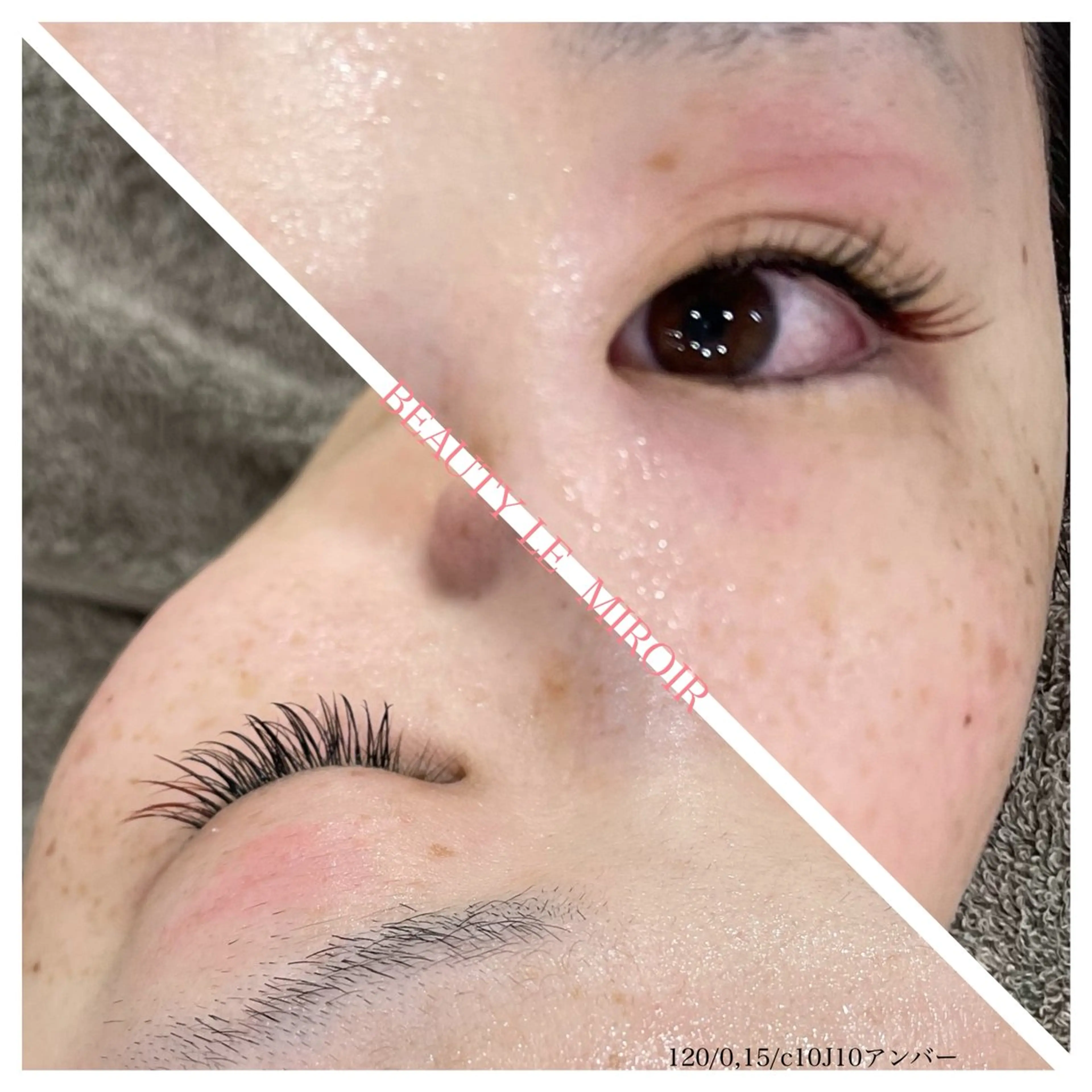 マツエク・マツパ ビューティー ミロワールのエステ・リラクイメージ