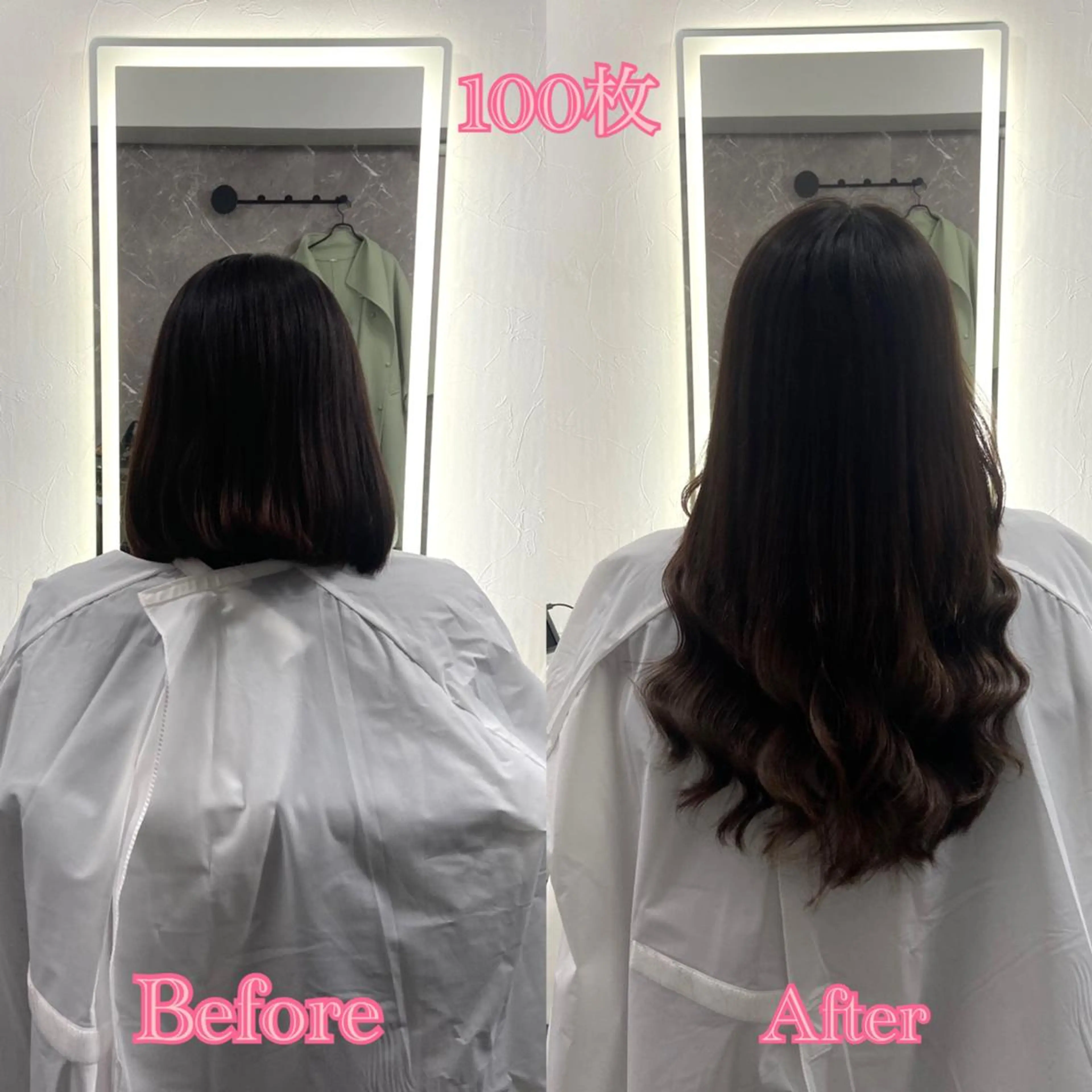 ロング シールエクステ エクステ エクステ シールエクステ ♡SAORI♡のヘアスタイル