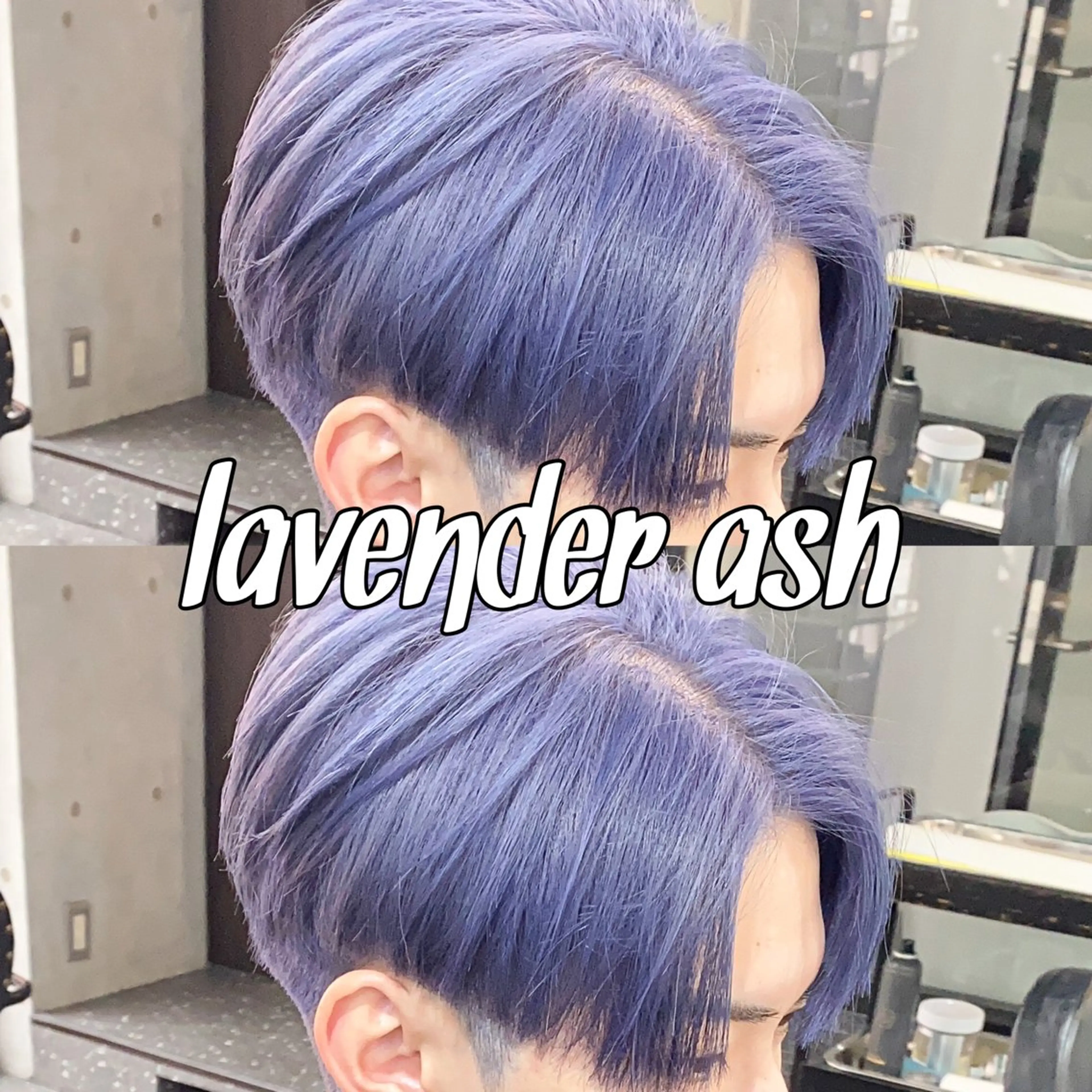 ショート カラー パーマ/ダブルカラー ブリーチ⭐️海斗のヘアスタイル