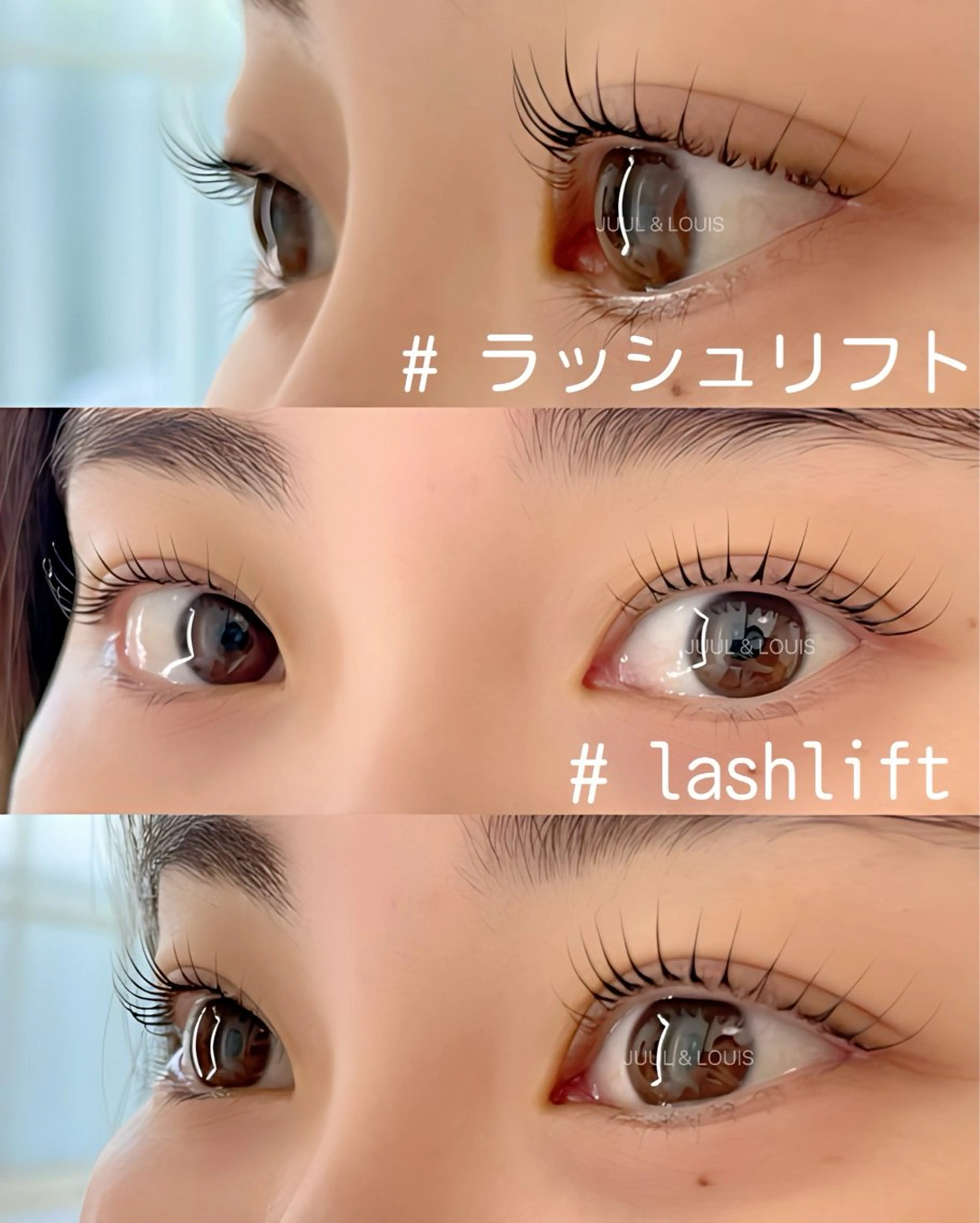 マツエク・マツパ マツパ まつげのお店 JUUL & LOUIS ｼﾞｭｰﾙｱﾝﾄﾞﾙｲｽ所属・JUUL&LOUIS 福藤 瞳のエステ・リラクイメージ