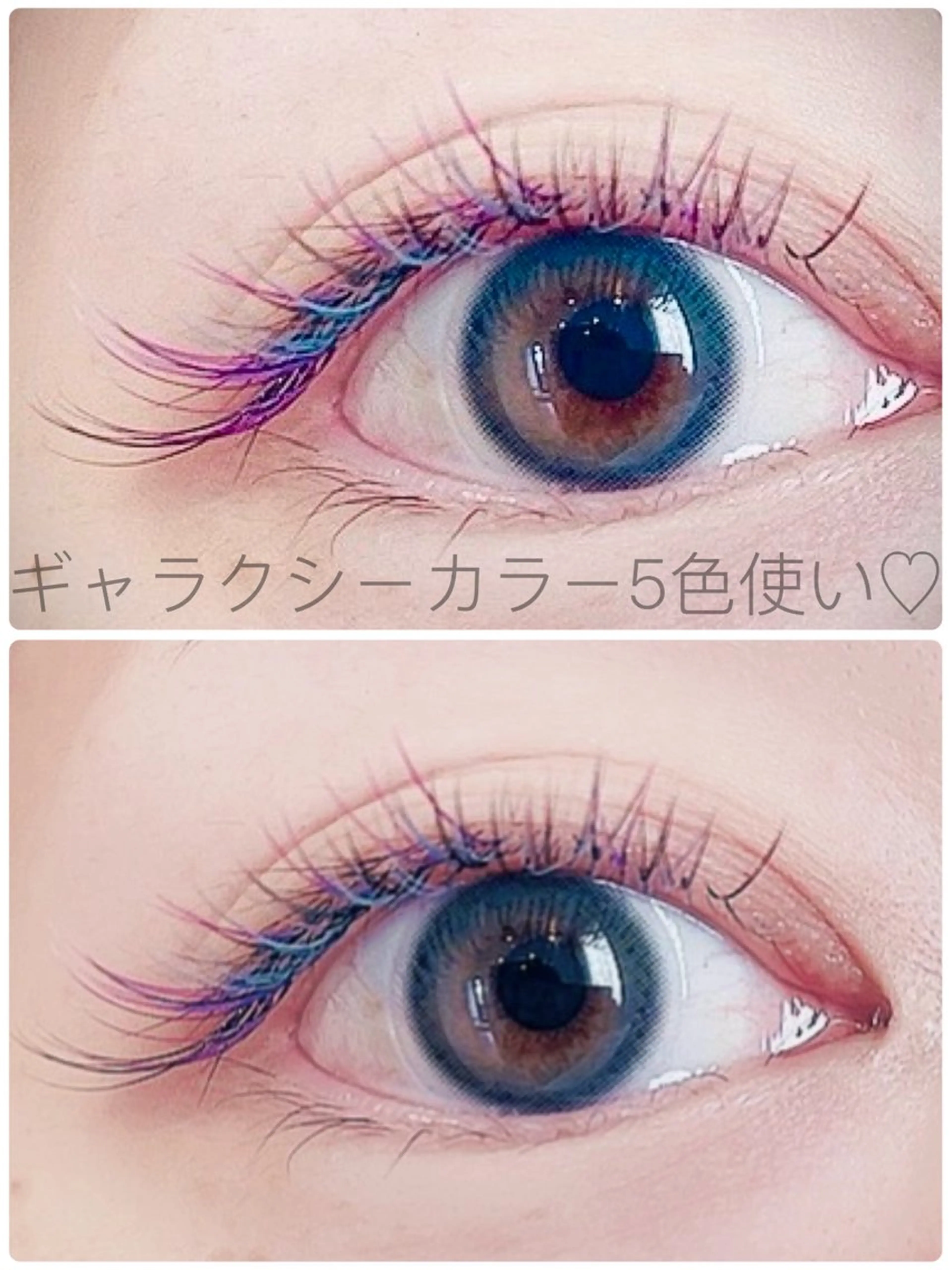 マツエク・マツパ MUSE      (ミューズ)所属・MUSE 遠藤 由佳のマツエク・マツパデザイン