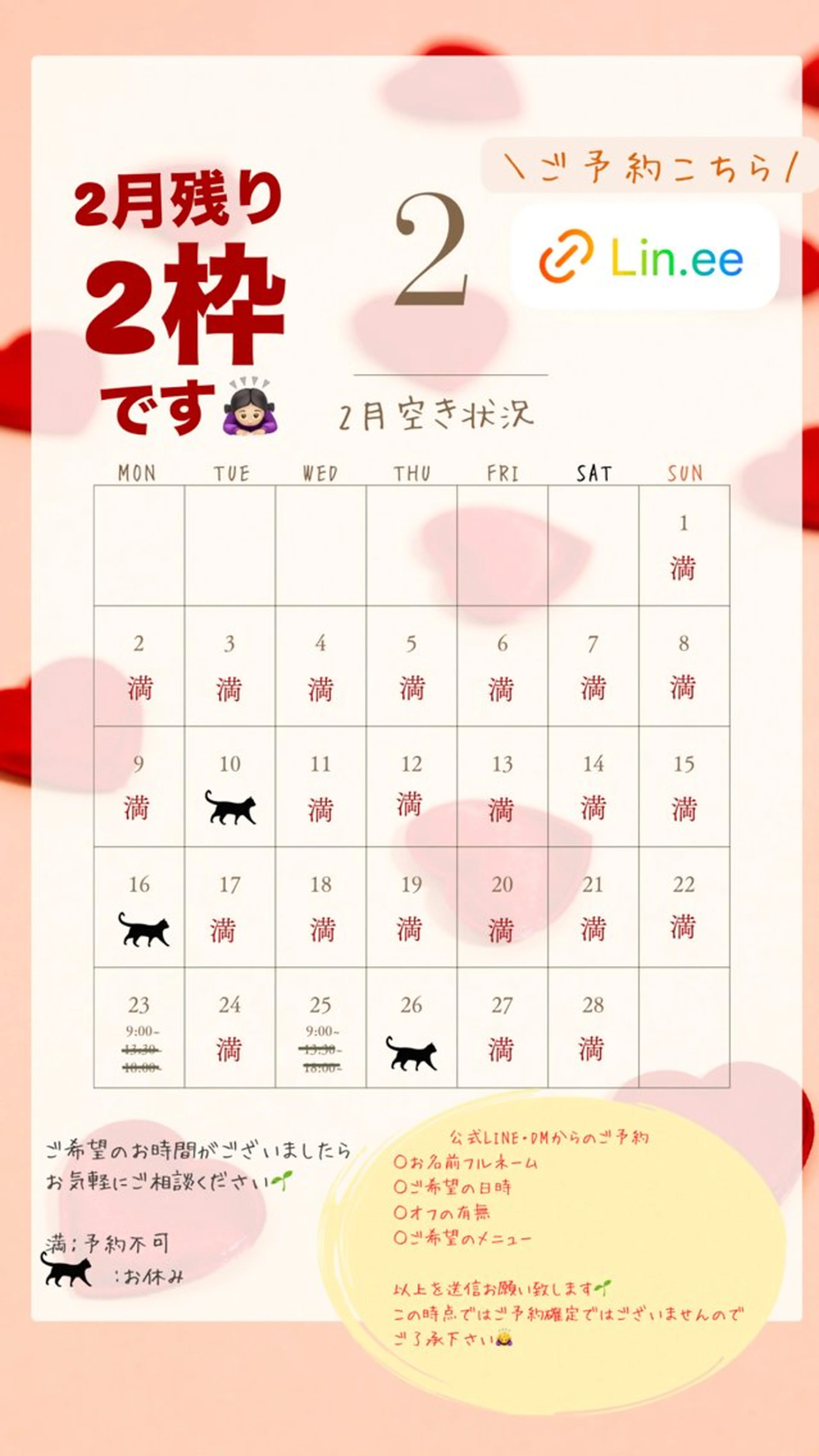 ネイル nail_ kinaのネイルデザイン