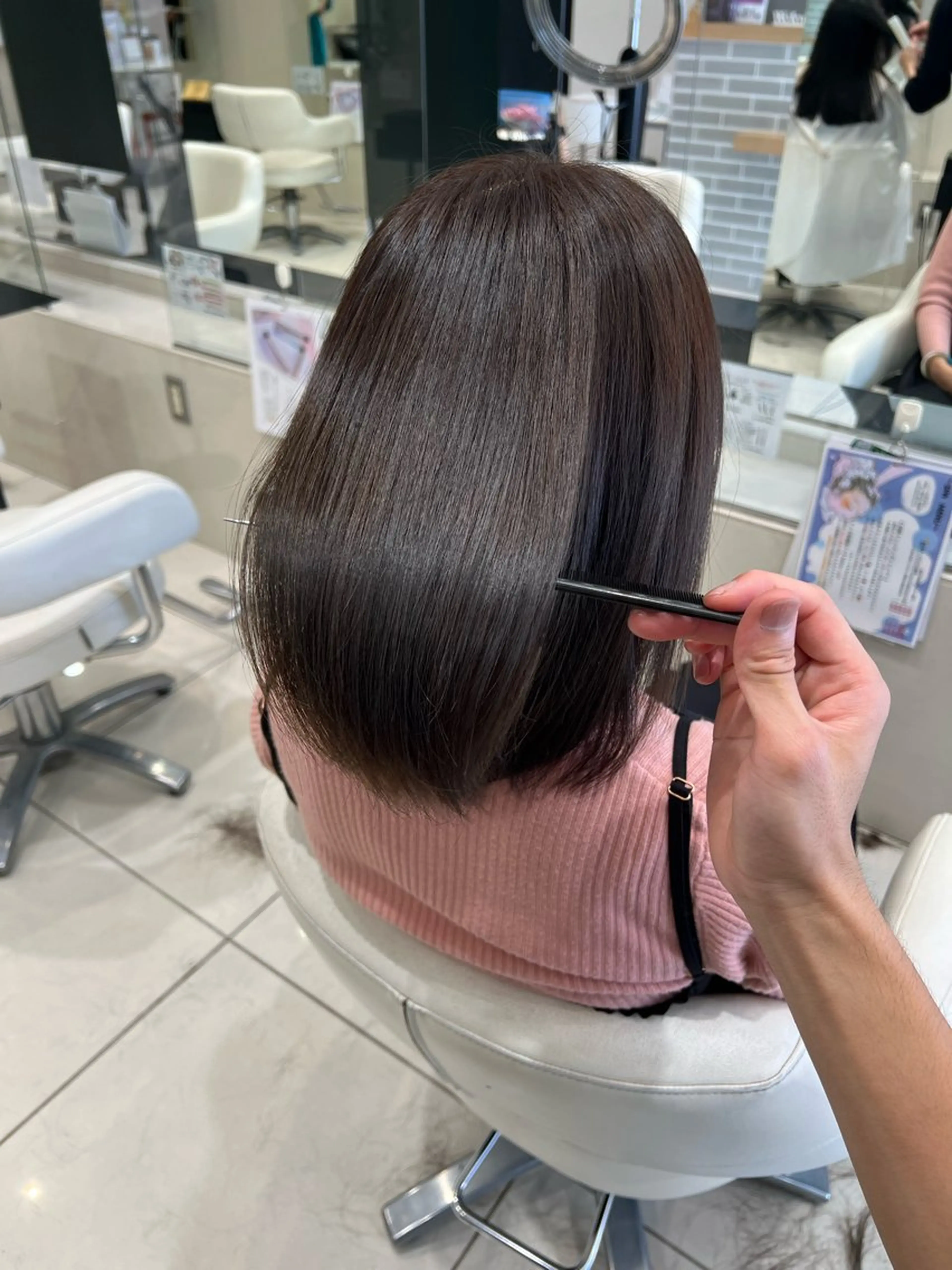 ミディアム 髪質改善 トリートメント カット ヘアカラー トリートメント ☃️顔周りレイヤー グレージュSHUTOのヘアスタイル