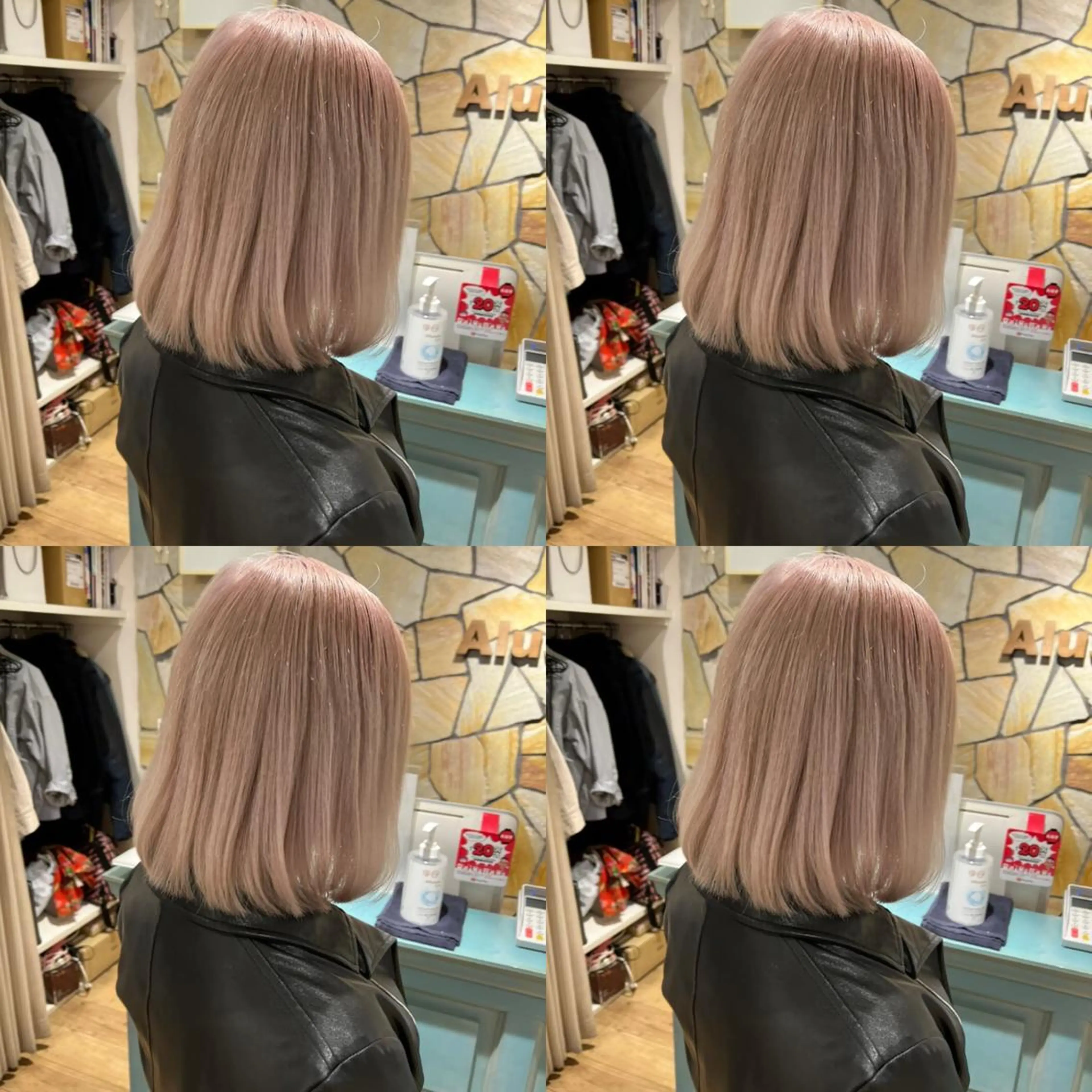 ミディアム カラー ヘアアレンジ 💎韓国レイヤー ×エクステゆうま💎のヘアスタイル