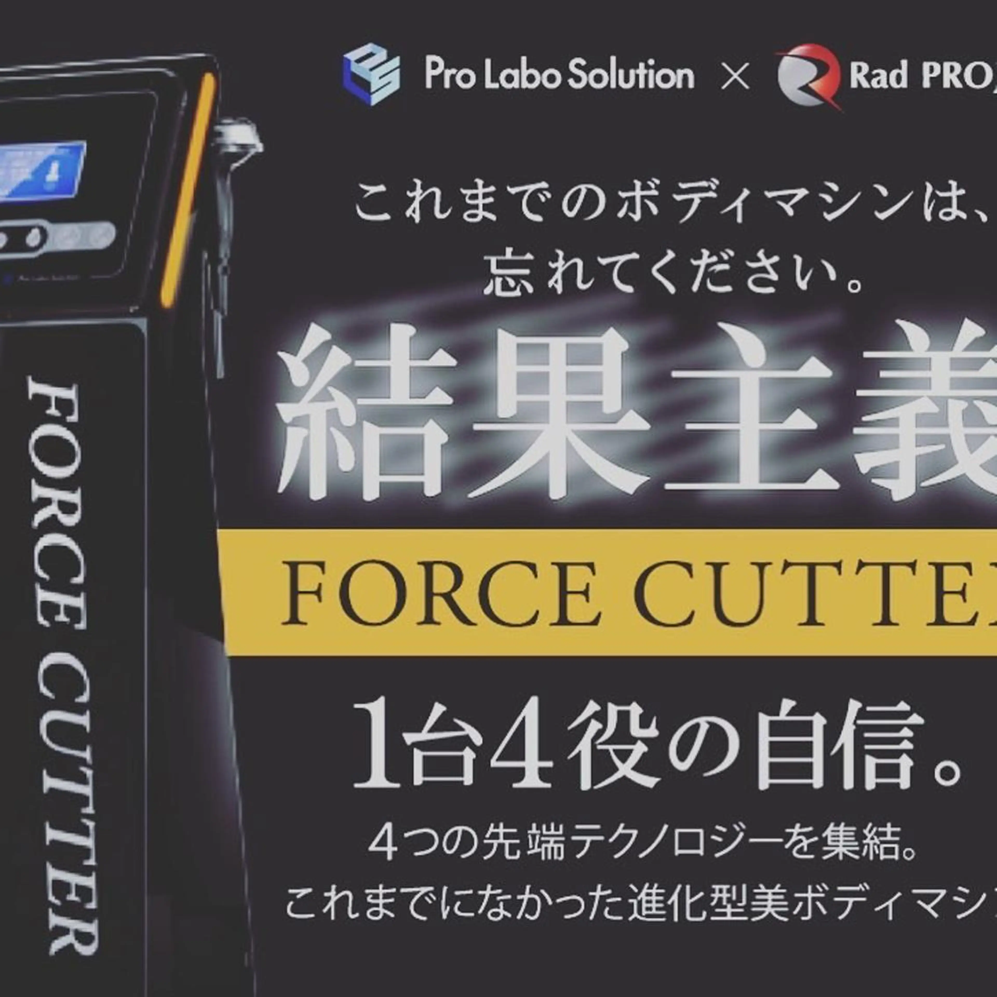 SESUNNY セサニー SEIRAのマツエク・マツパデザイン