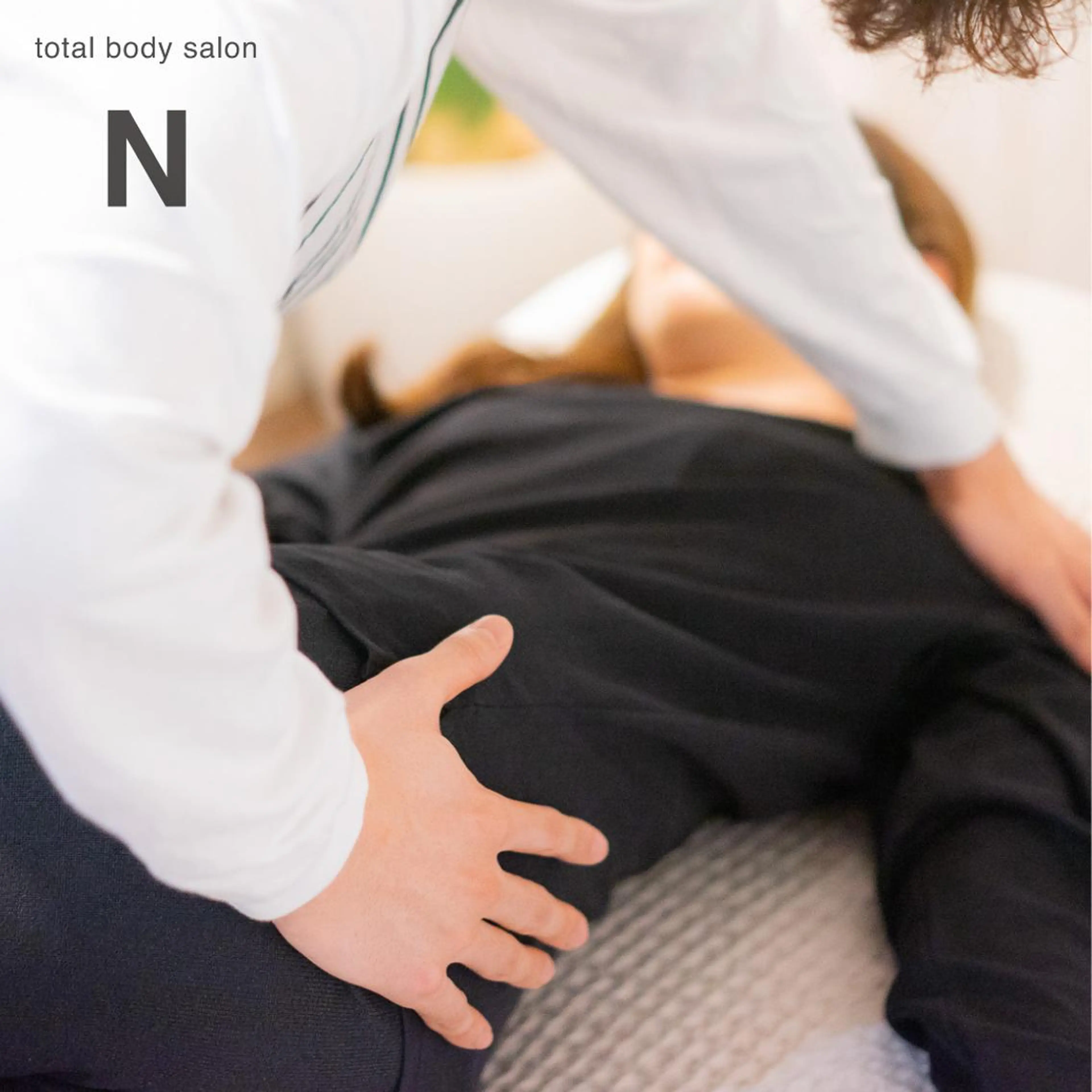 小顔矯正/美容整体 /骨盤矯正✨+Mi2のエステ・リラクイメージ