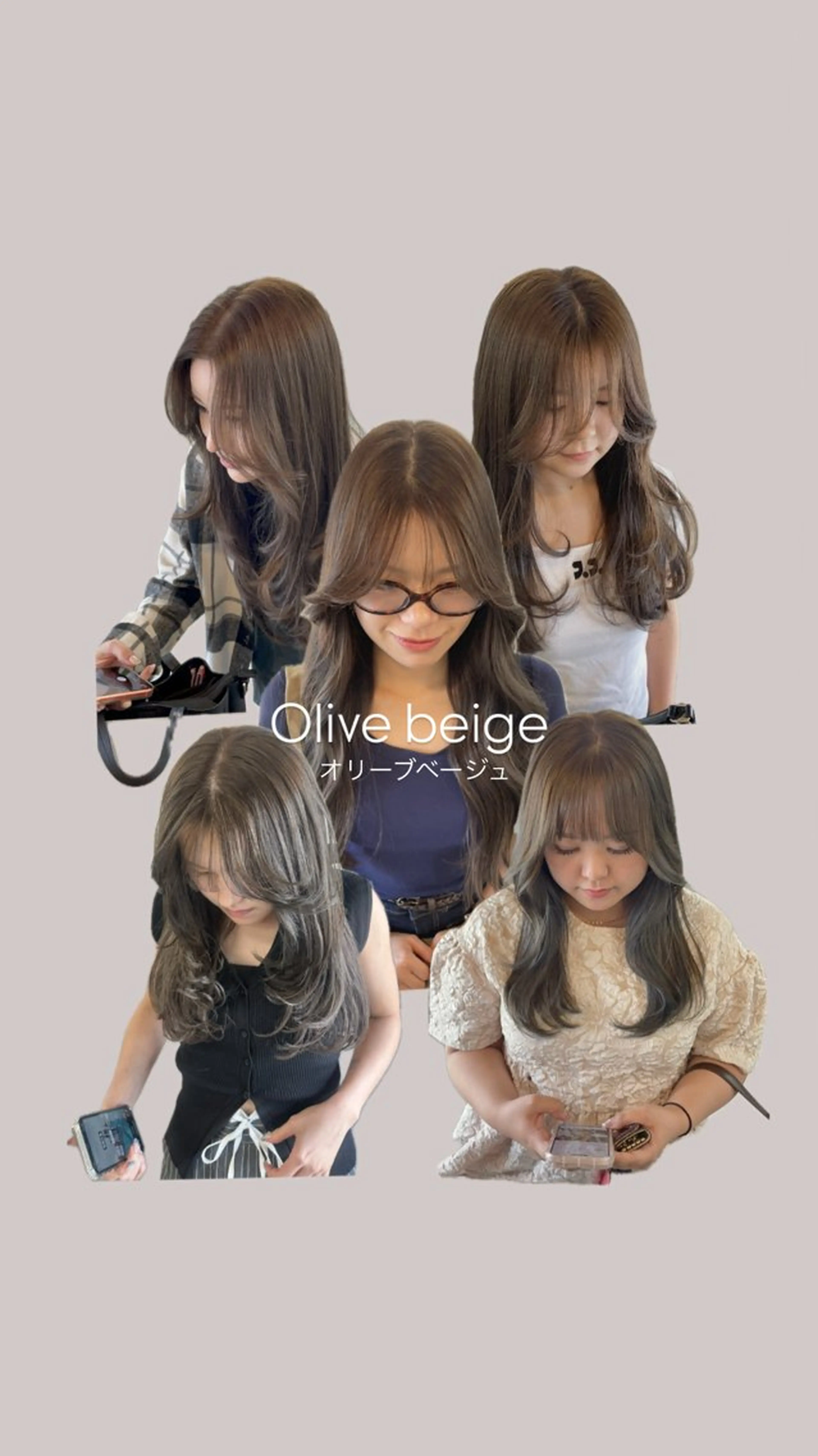 ロング カット ヘアカラー トリートメント miloc himekaのヘアスタイル