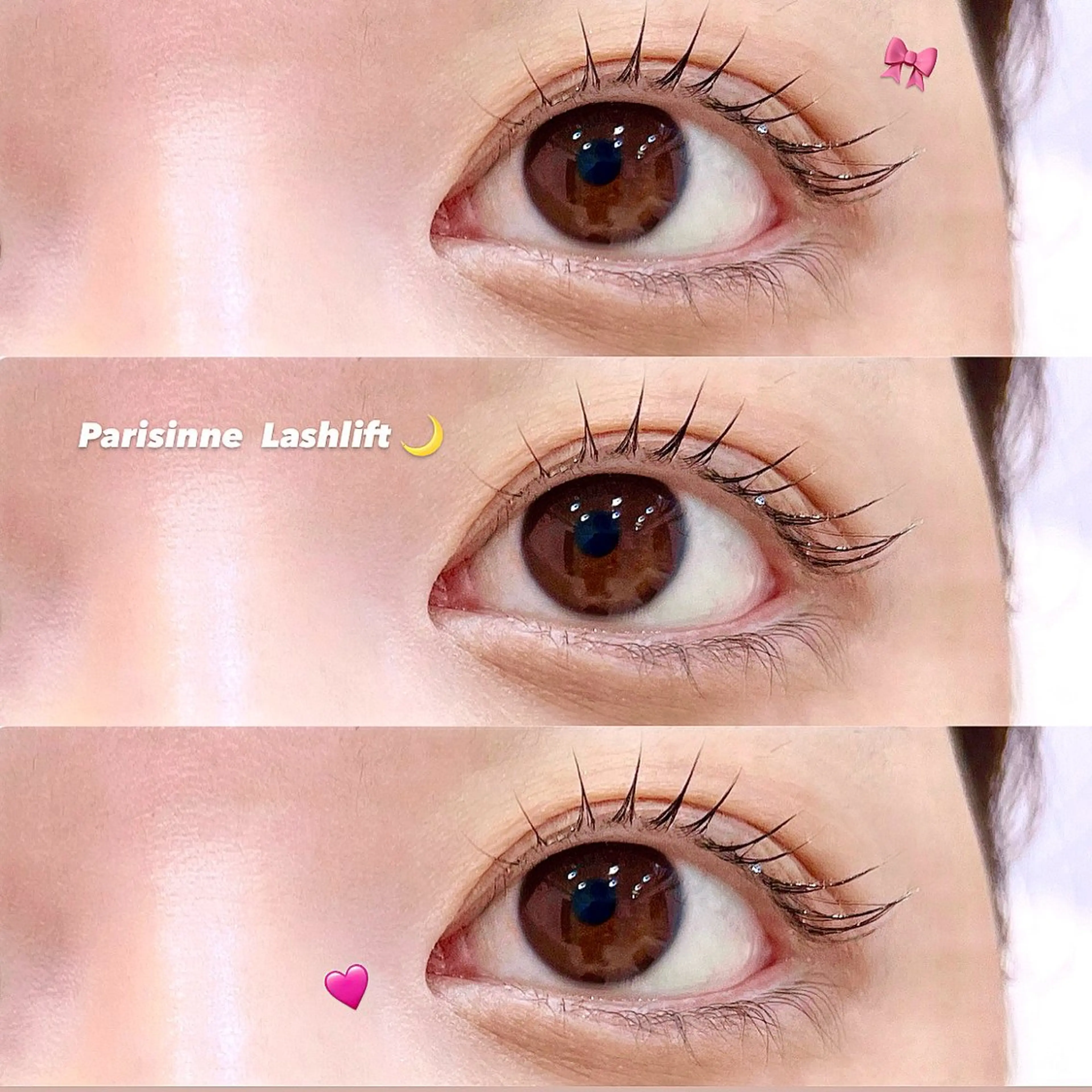 マツエク・マツパ 一重×まつ毛パーマ N a t s u m e 🎀🌙のマツエク・マツパデザイン