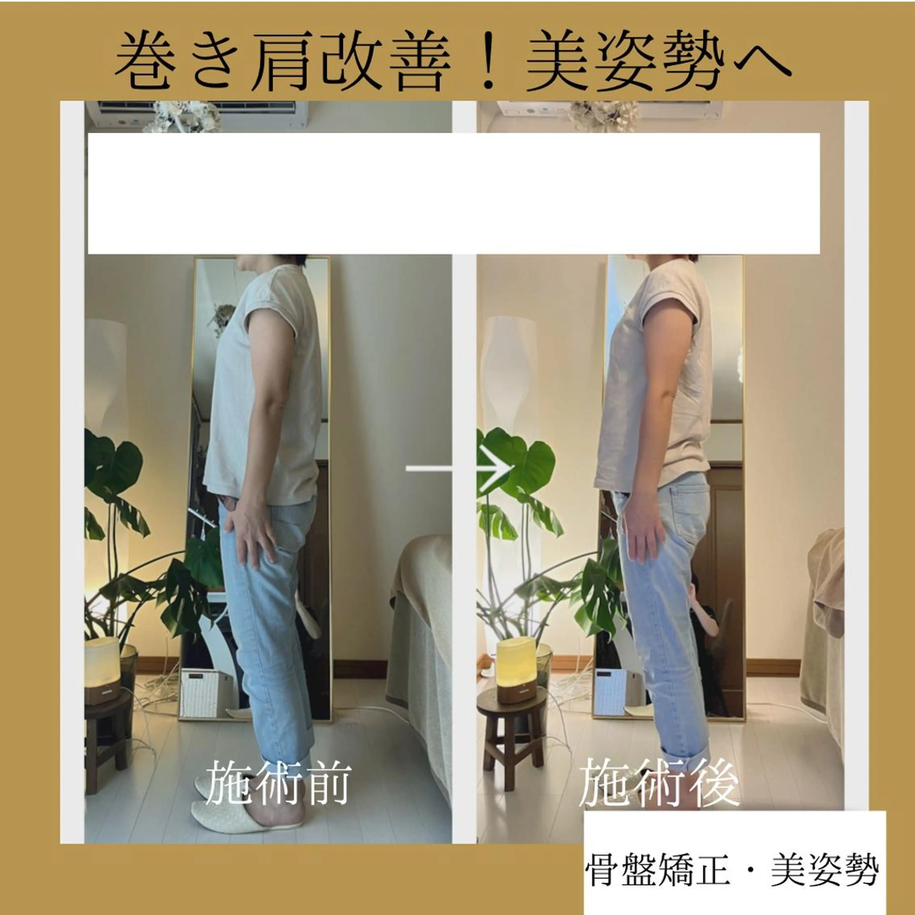 サロン　コモド 山本佳世子のエステ・リラクイメージ