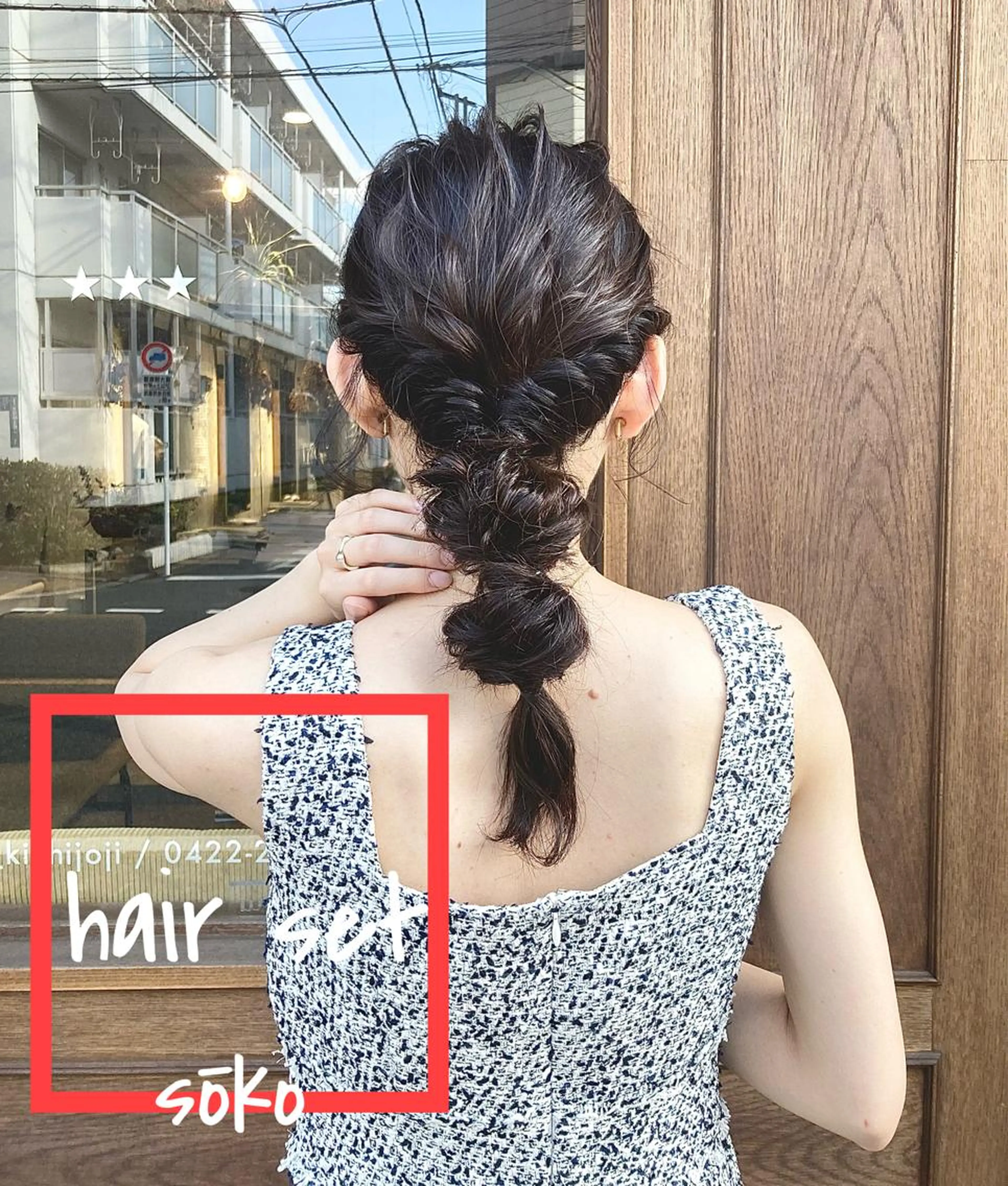 💒二次会お呼ばれセット💐                                    ゆるふわヘアアレンジの写真