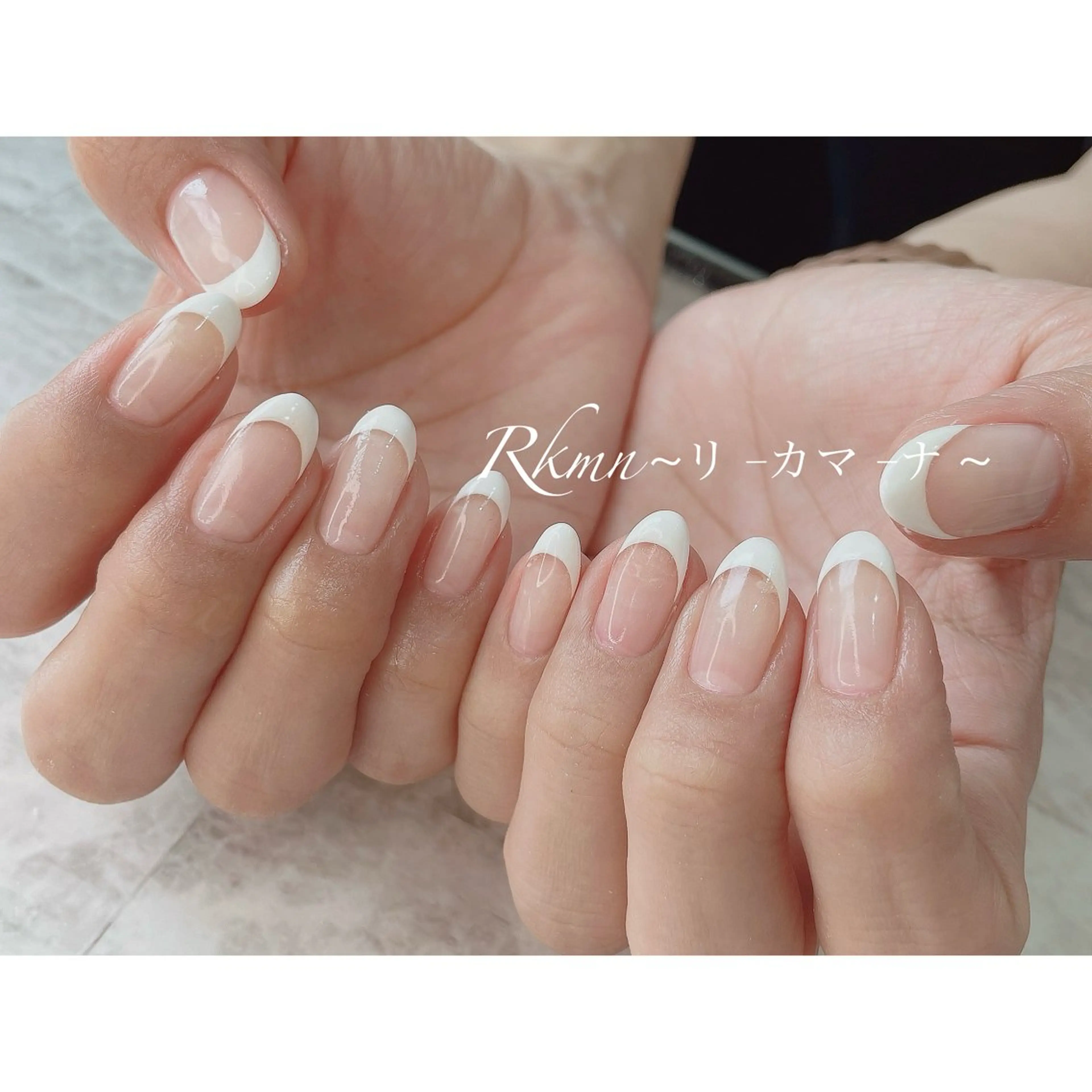 ネイル アートネイル フレンチネイル 春ネイル ホワイト ハンドネイル フットネイル ハンドケア Rkmn ~リ-カマ-ナ~のネイルデザイン