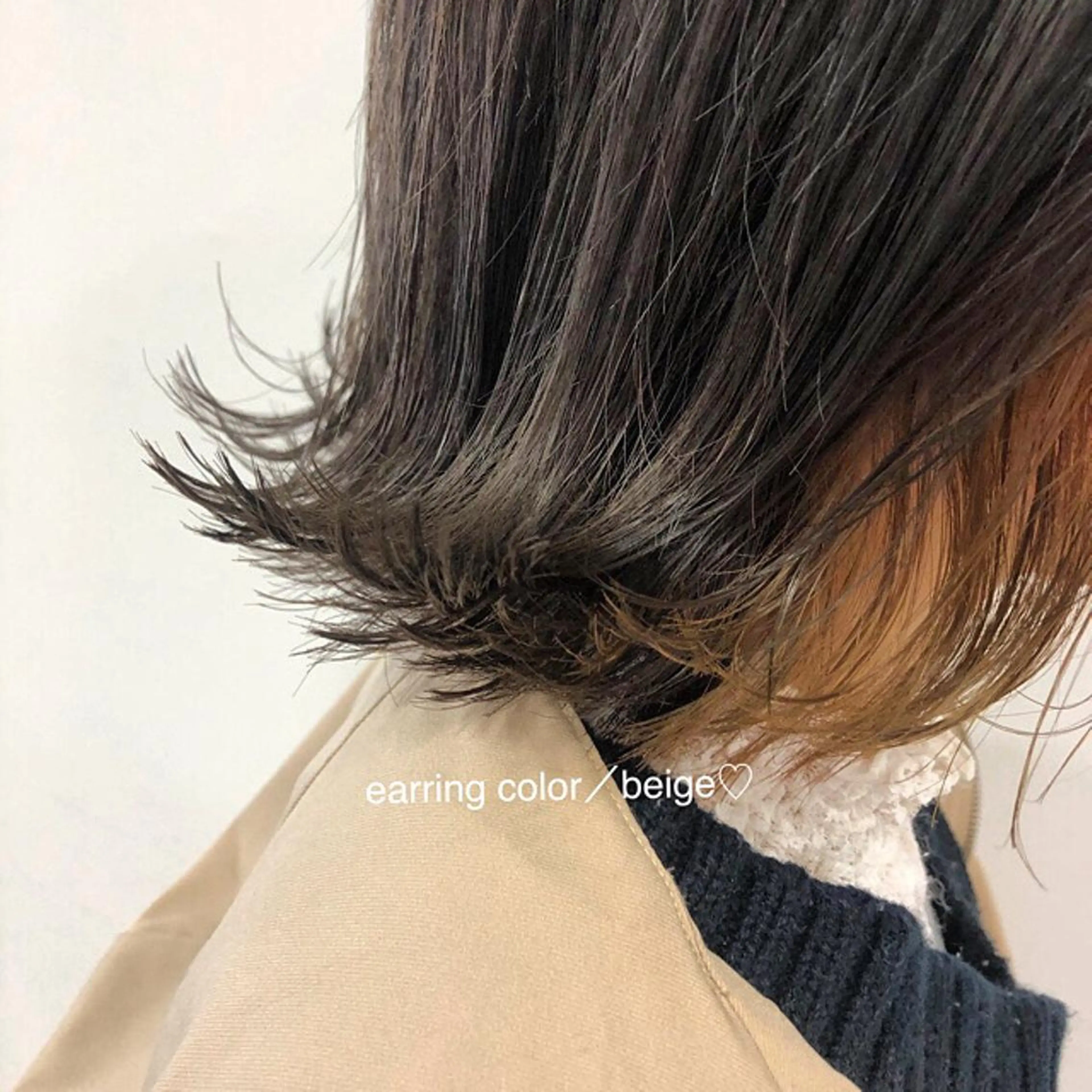 ミディアム カラー GLROW haruhiのヘアスタイル