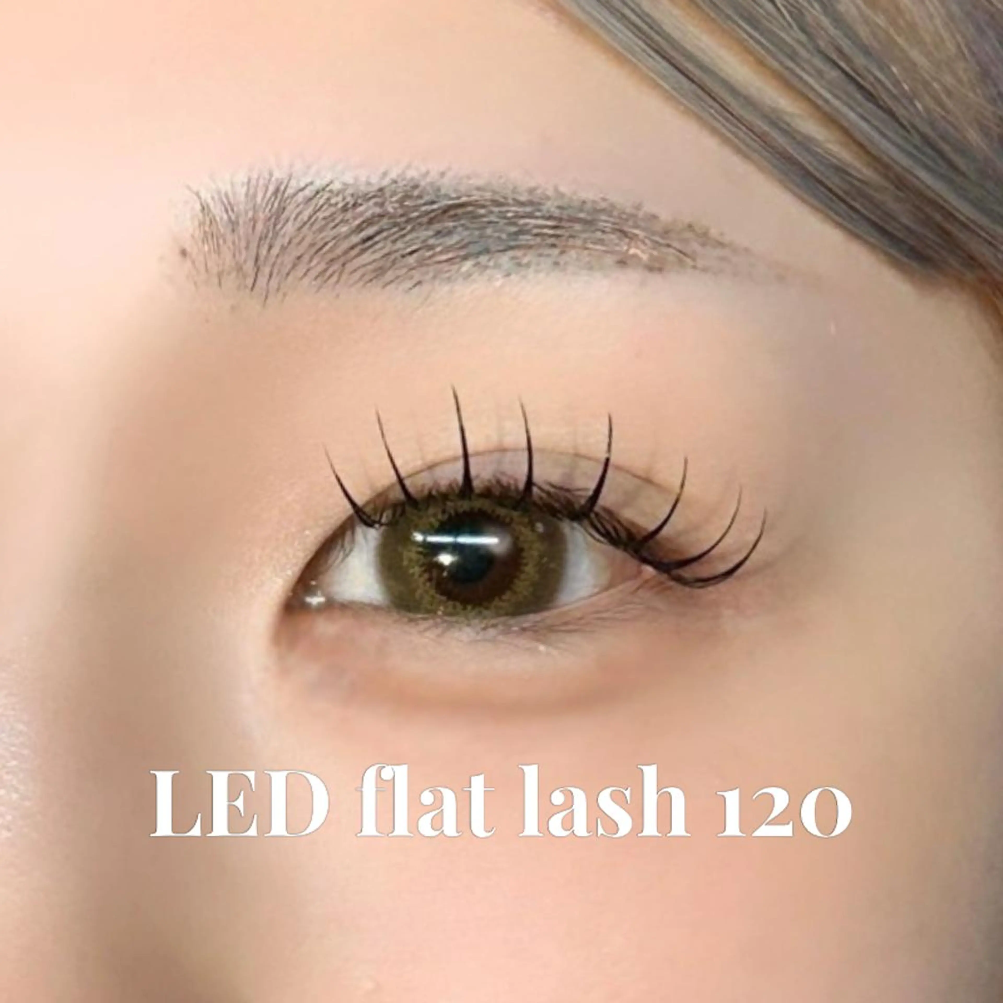 LEDフラットラッシュ120本(※オフ有り)の写真