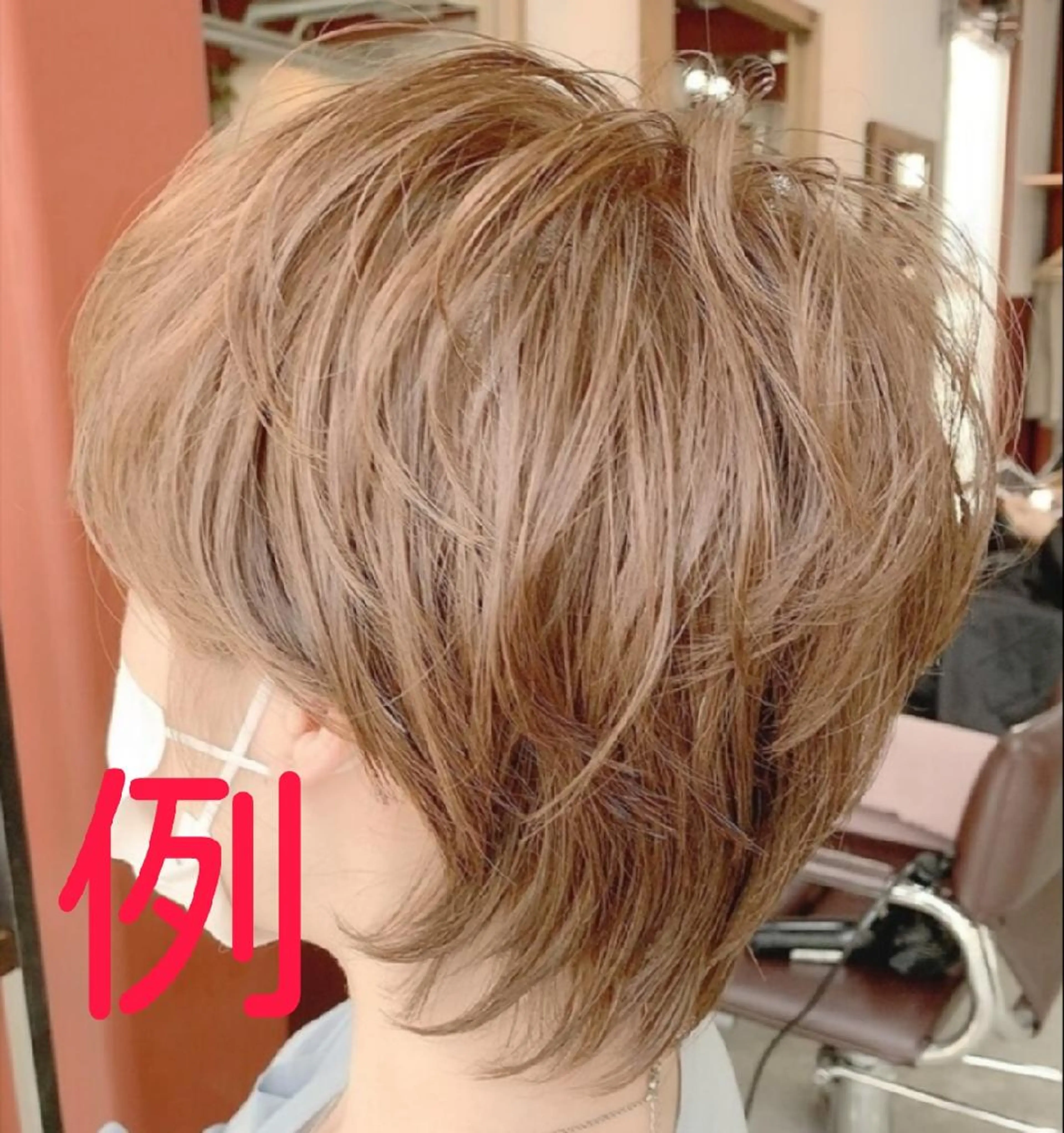 『平日限定』女性のショートレイヤーカット✨（メニュー画像のようなスタイルのみ）説明欄や注意事項のご確認お願い致しますの写真