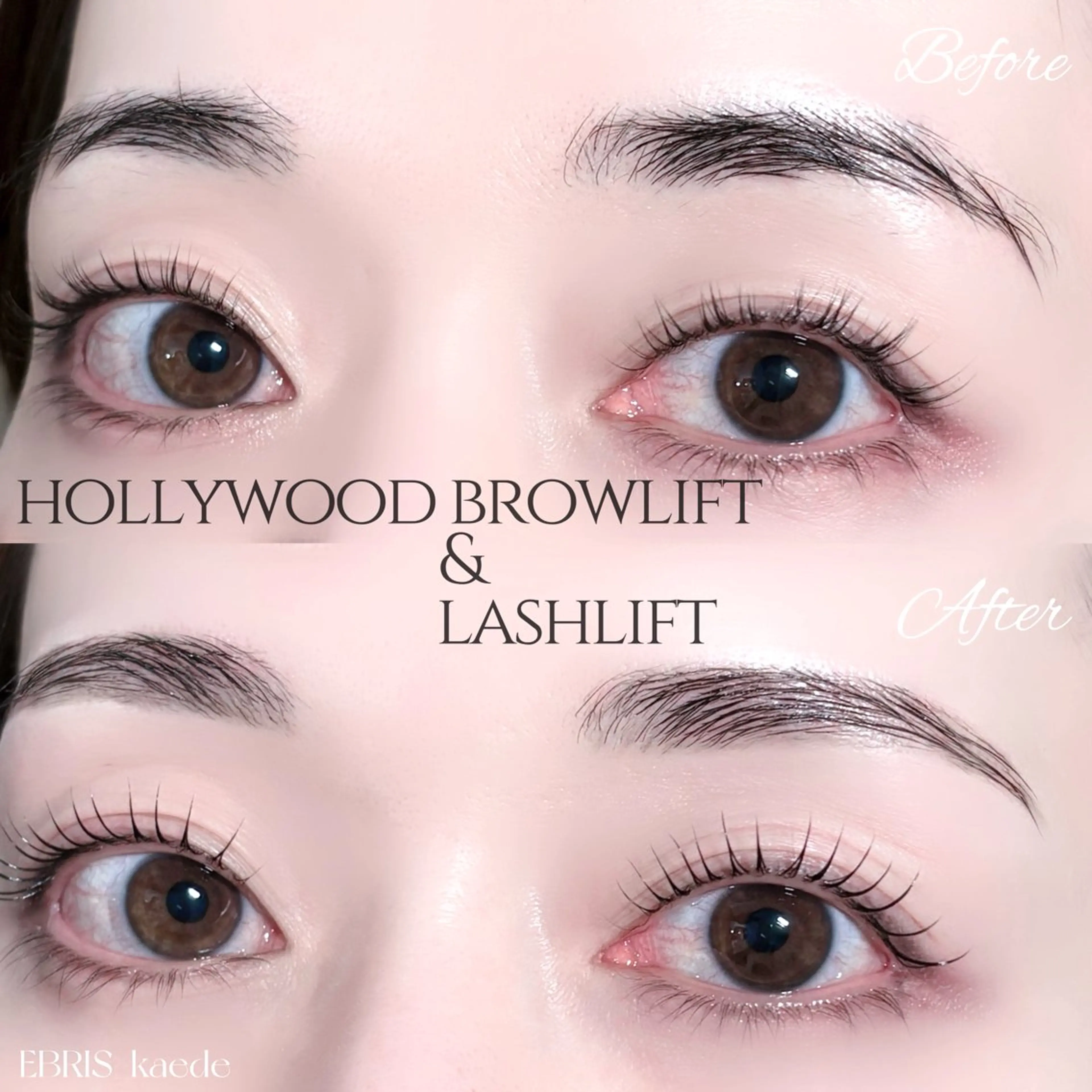 マツエク・マツパ ケラチンラッシュリフト 一重×まつ毛パーマ マツパ KAEDE☾ 浦和/まつ毛&眉毛のマツエク・マツパデザイン