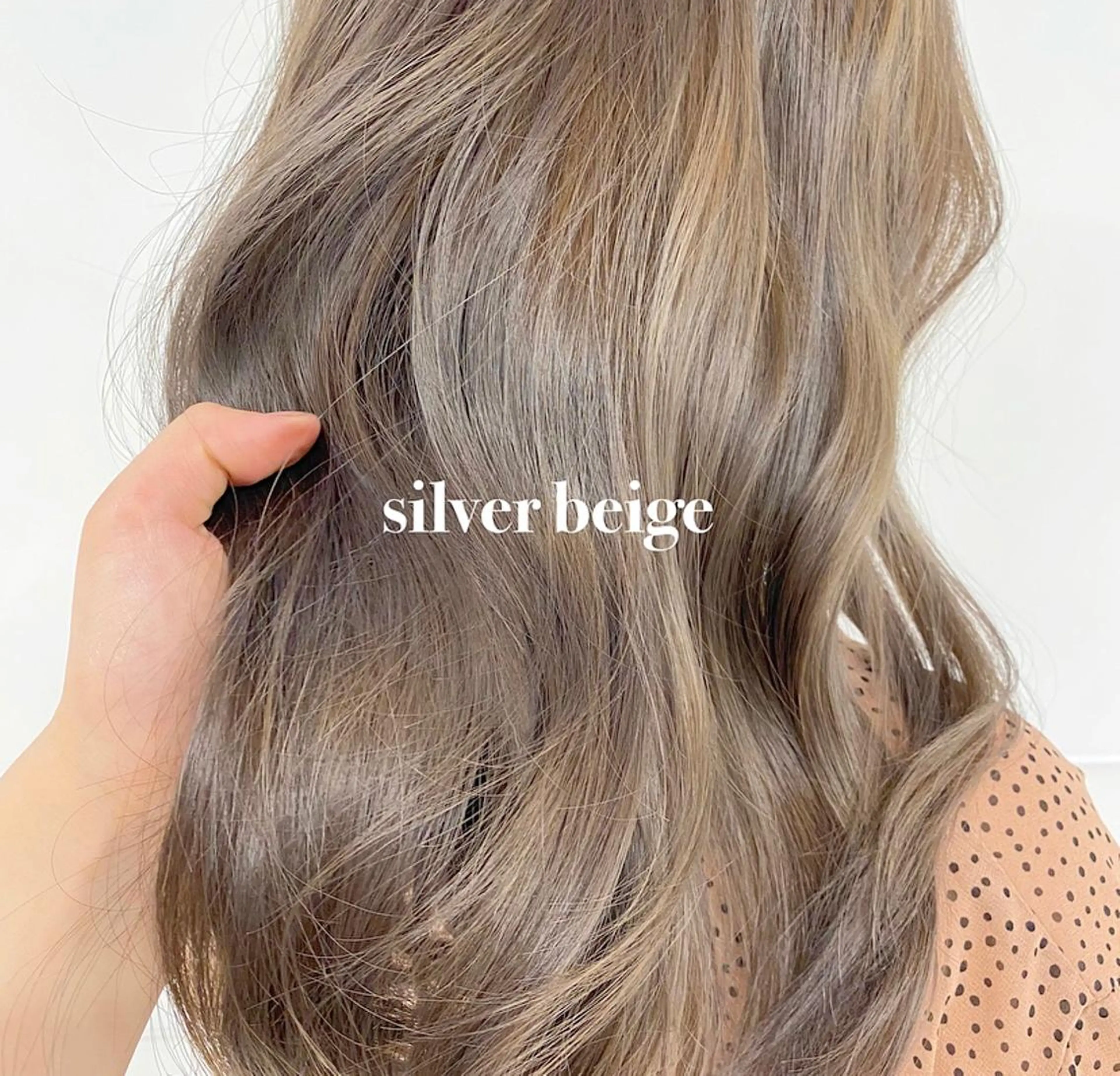 ロング カラー ブリーチ Amelie所属・Amelie yunのヘアスタイル