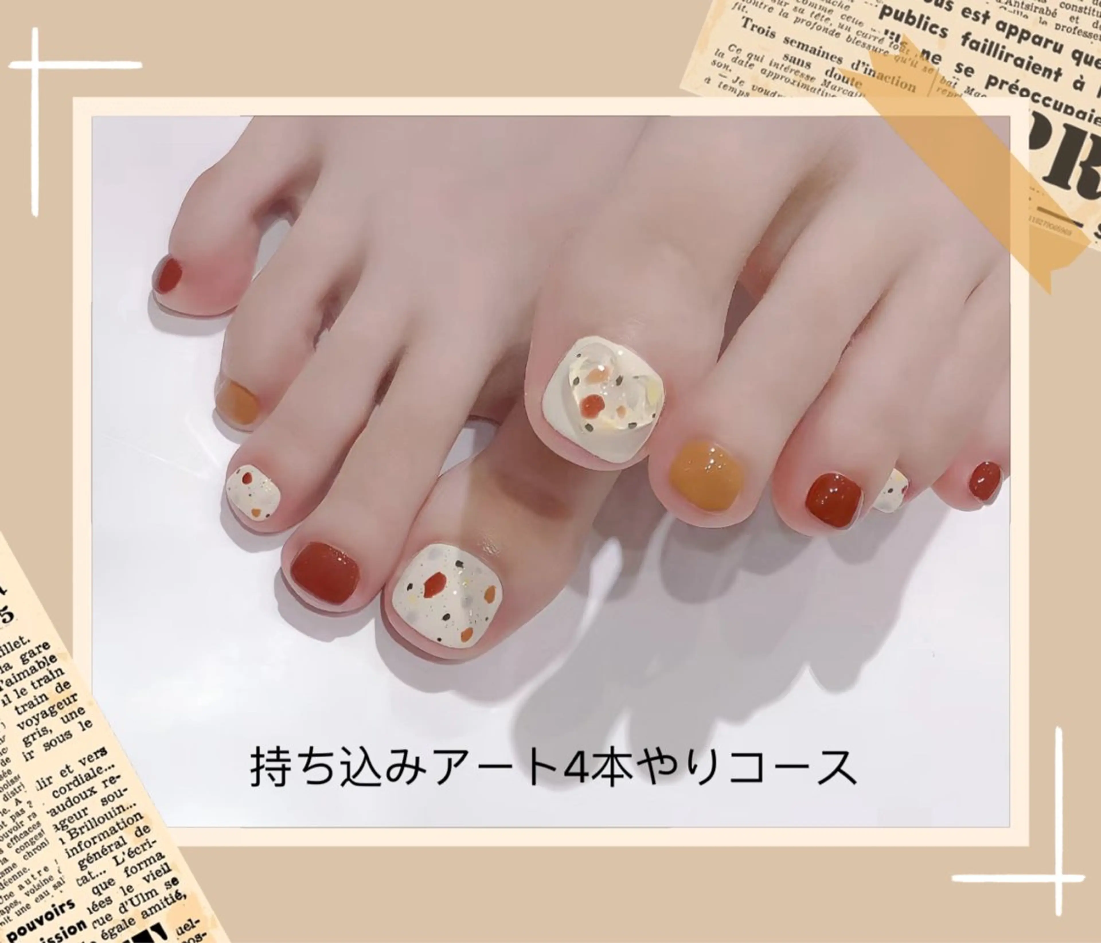 ネイル ラベンダーネイルサロン所属・日暮里♡研修生 チクさん（一同）のネイルデザイン