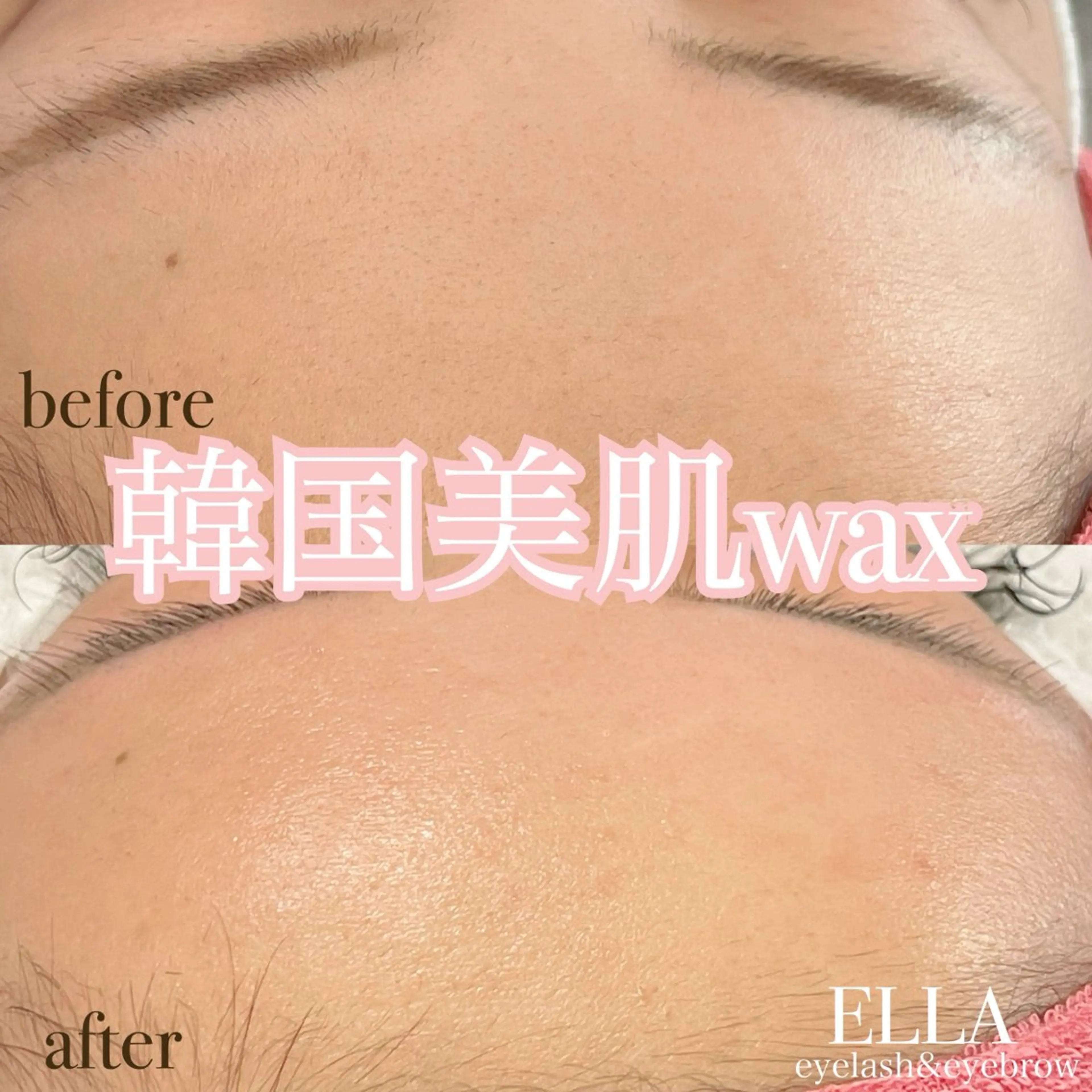 アイブロウ ワックス脱毛 眉カット その他(アイブロウ) ELLA 菊地のマツエク・マツパデザイン