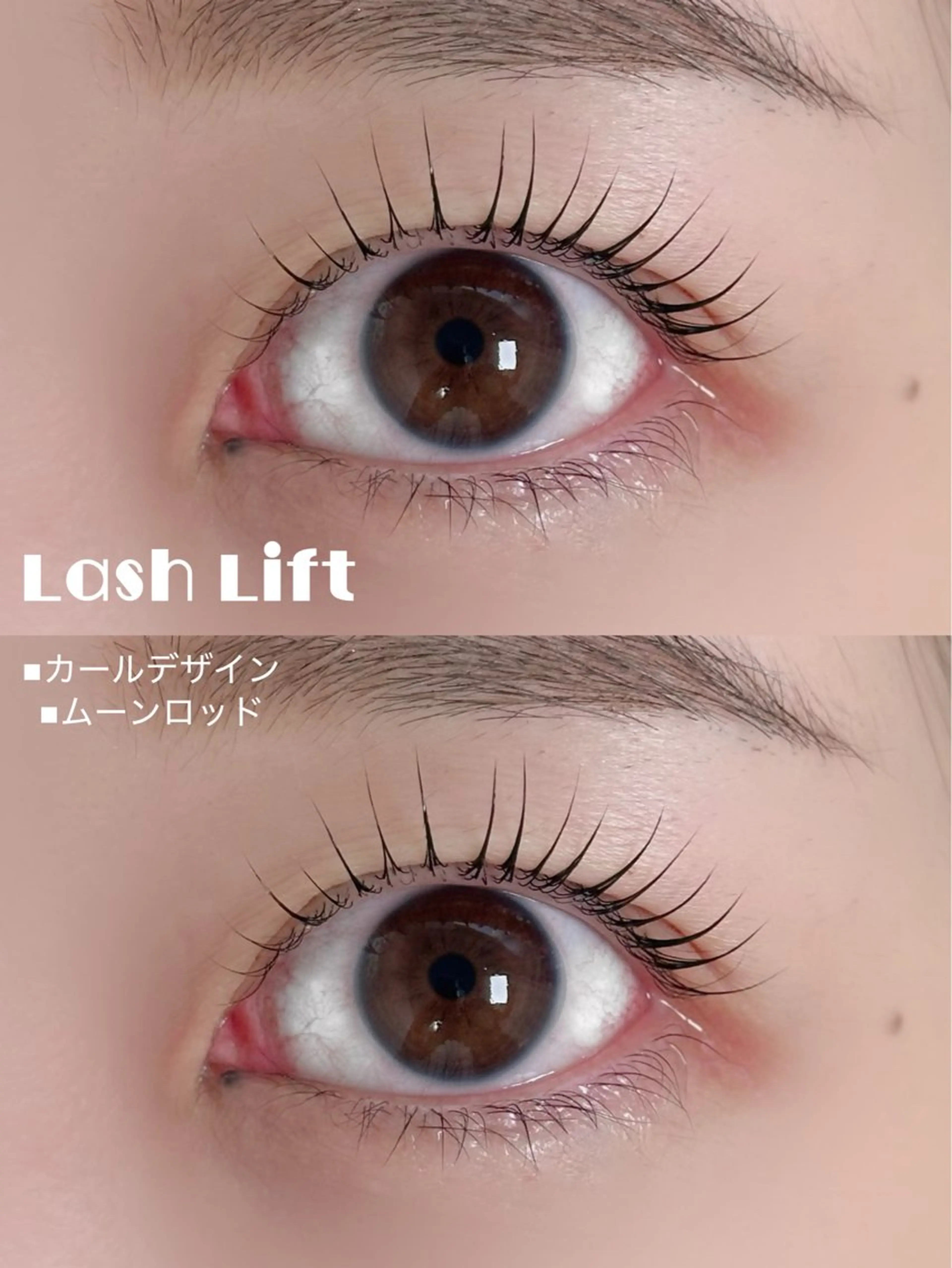 マツエク・マツパ マツパ muse Yuiのマツエク・マツパデザイン