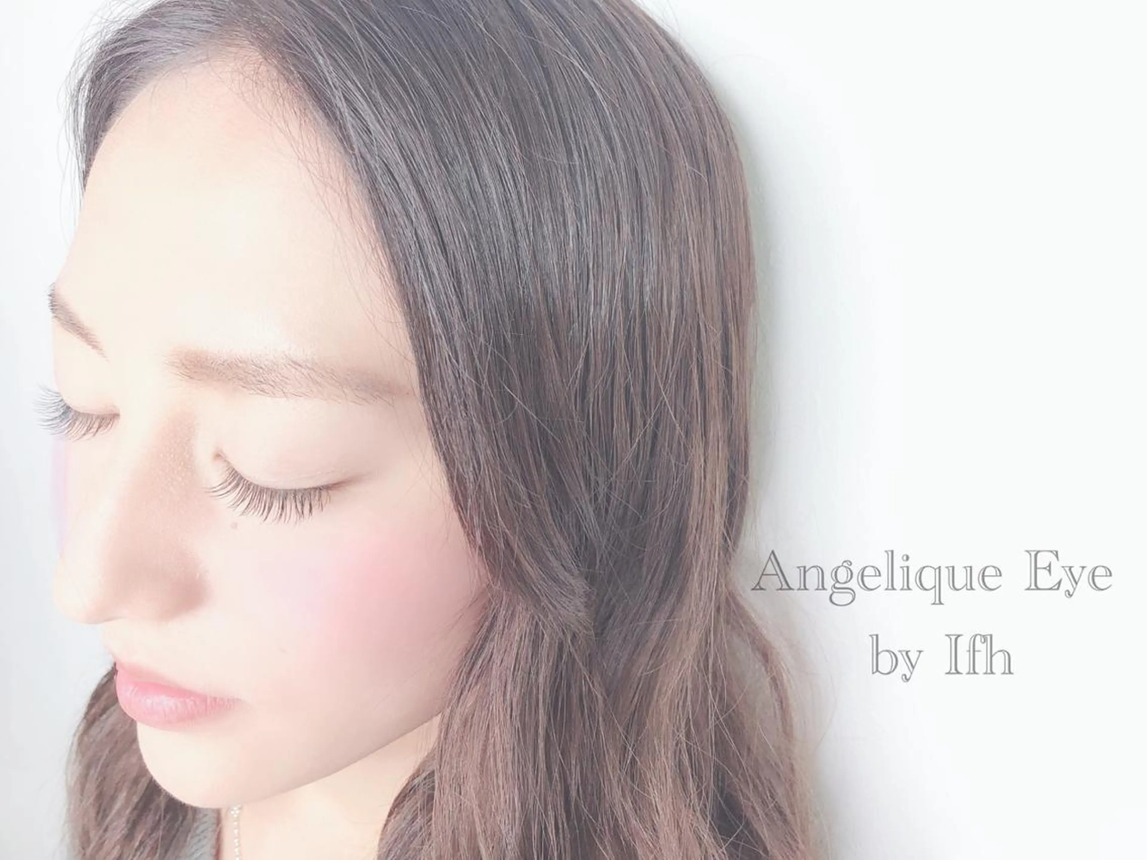 マツエク・マツパ 藤澤 麻梨奈のマツエク・マツパデザイン