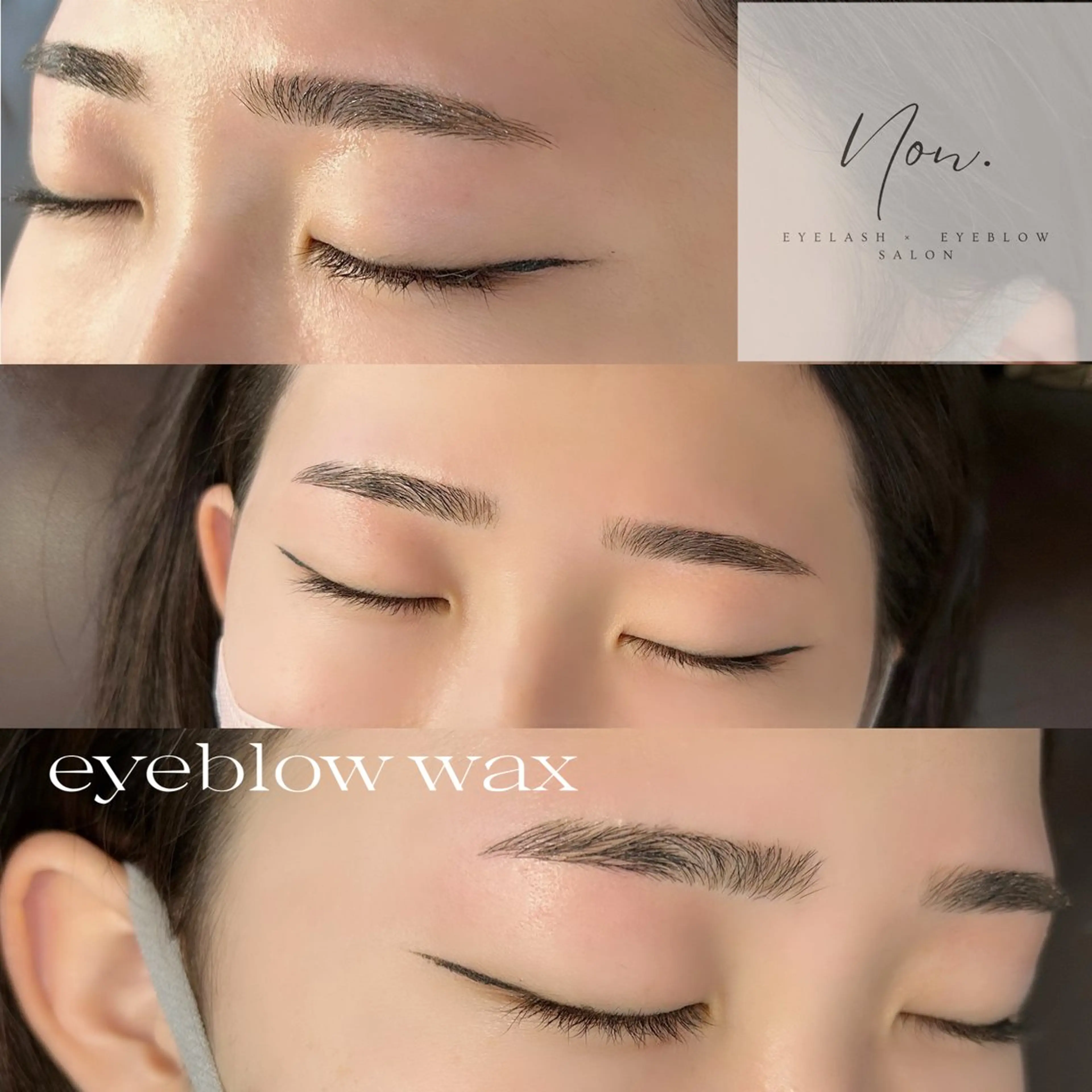アイブロウ eyelash ×  eyebrow salon Non.所属・Non. NANASEのマツエク・マツパデザイン