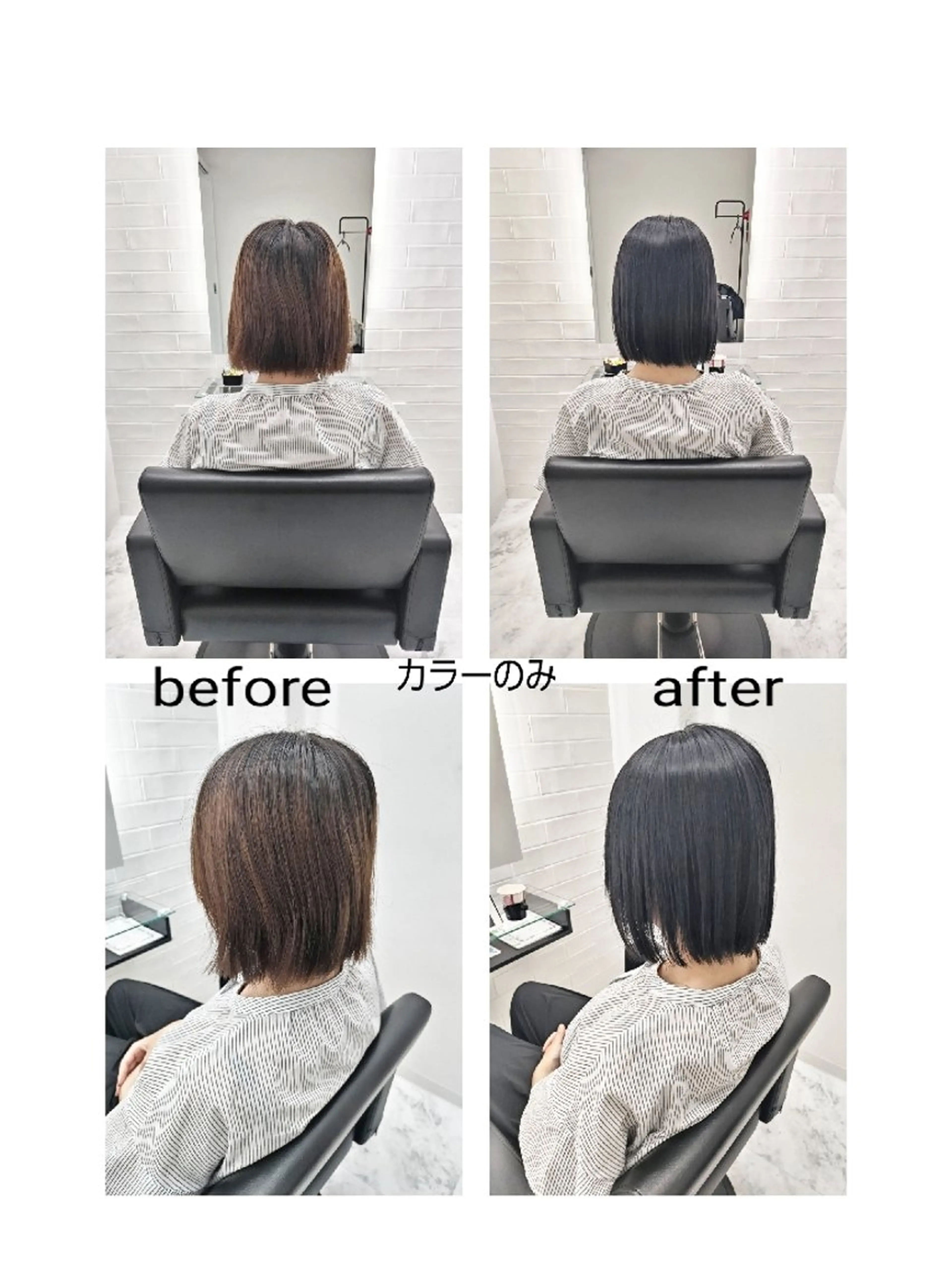 ミディアム カラー 黒髪 ブルーカラー ブルーブラック 透明感カラー ボブ 🌌髪質改善特化🌌 美髪💎齋藤玲子のヘアスタイル