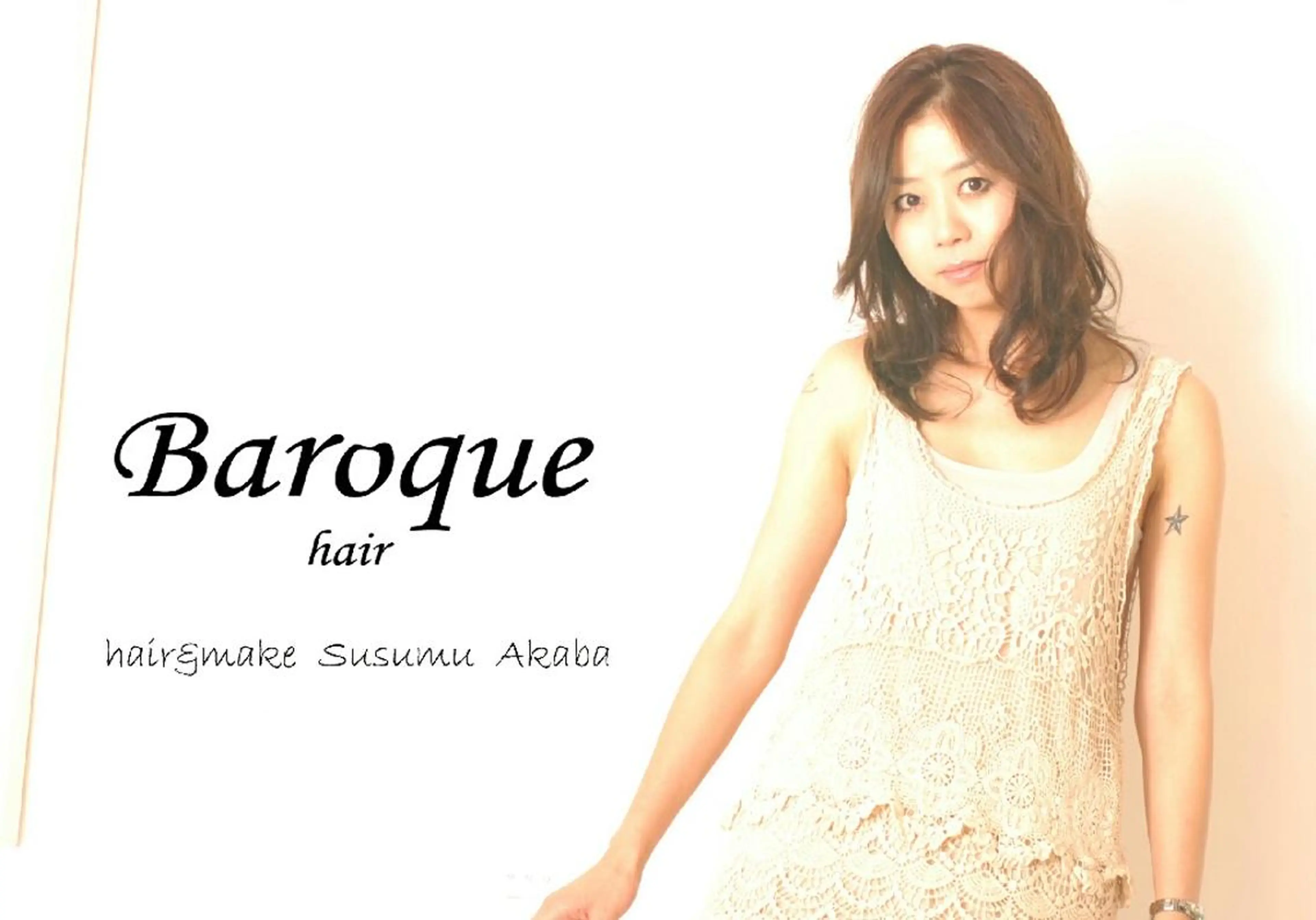セミロング baroque hair［バロックヘア］所属・赤羽 進のその他イメージ