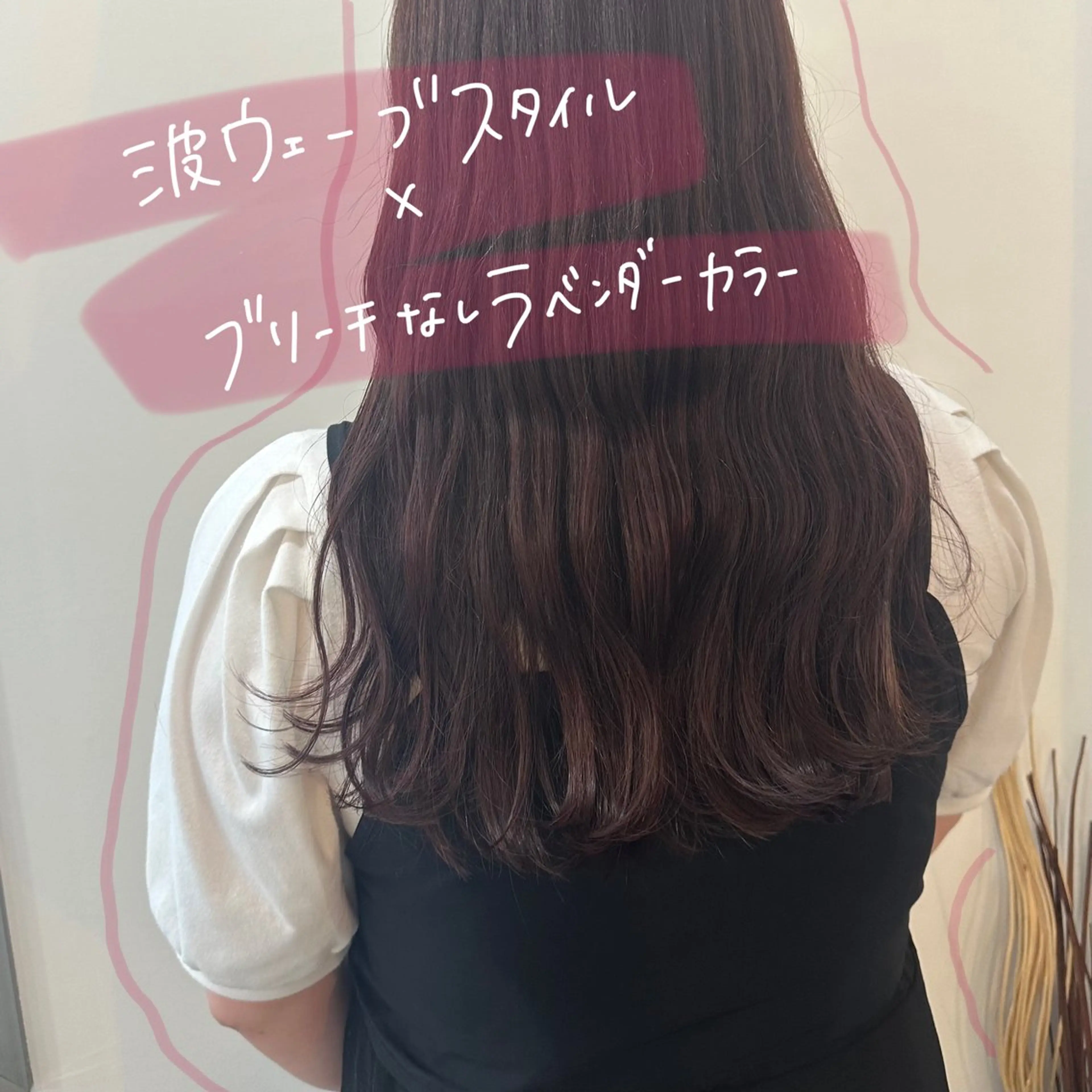 ミディアム カラー お洒落パーマ/ 艶カラー/michiのヘアスタイル