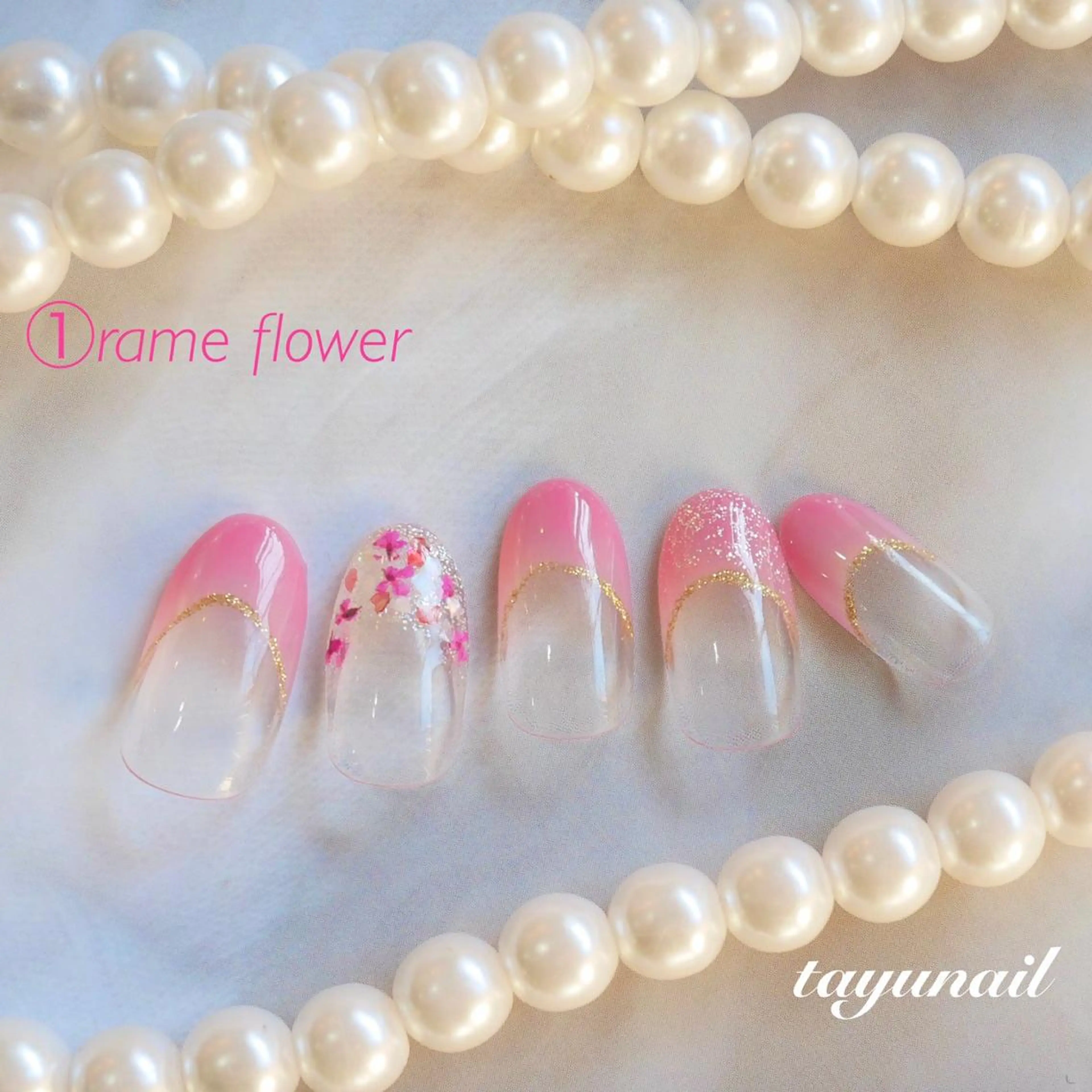 ネイル アートネイル ブルー フラワーネイル フットネイル フレンチネイル ネイルサロン・ネイルスクール　たゆnail所属・ネイルサロン 【たゆnail】のネイルデザイン