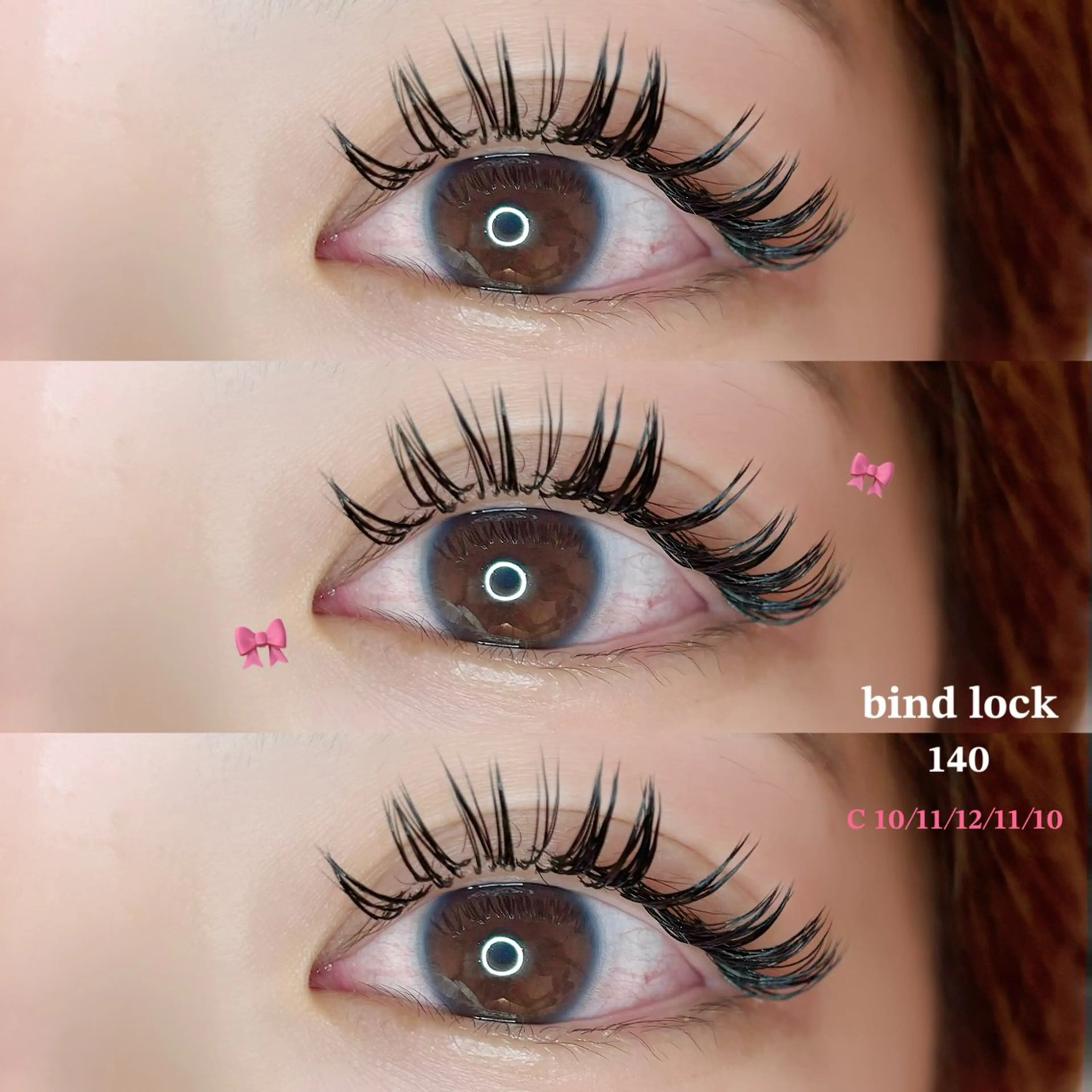 マツエク・マツパ マツエク Cam 坂田星南のマツエク・マツパデザイン