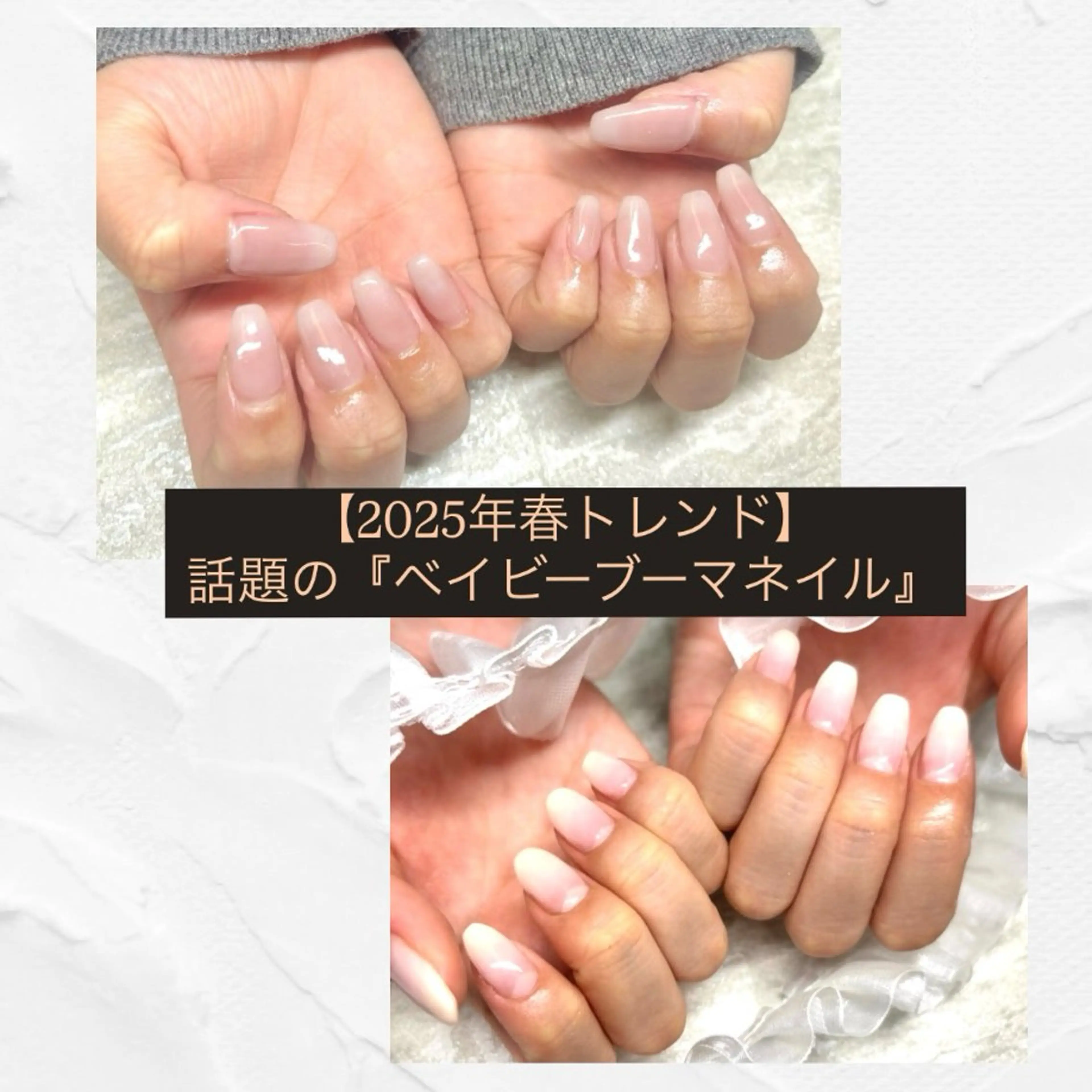 ネイル ハンドネイル L‘ねいる 江坂店 エルネイルエサカテンのネイルデザイン