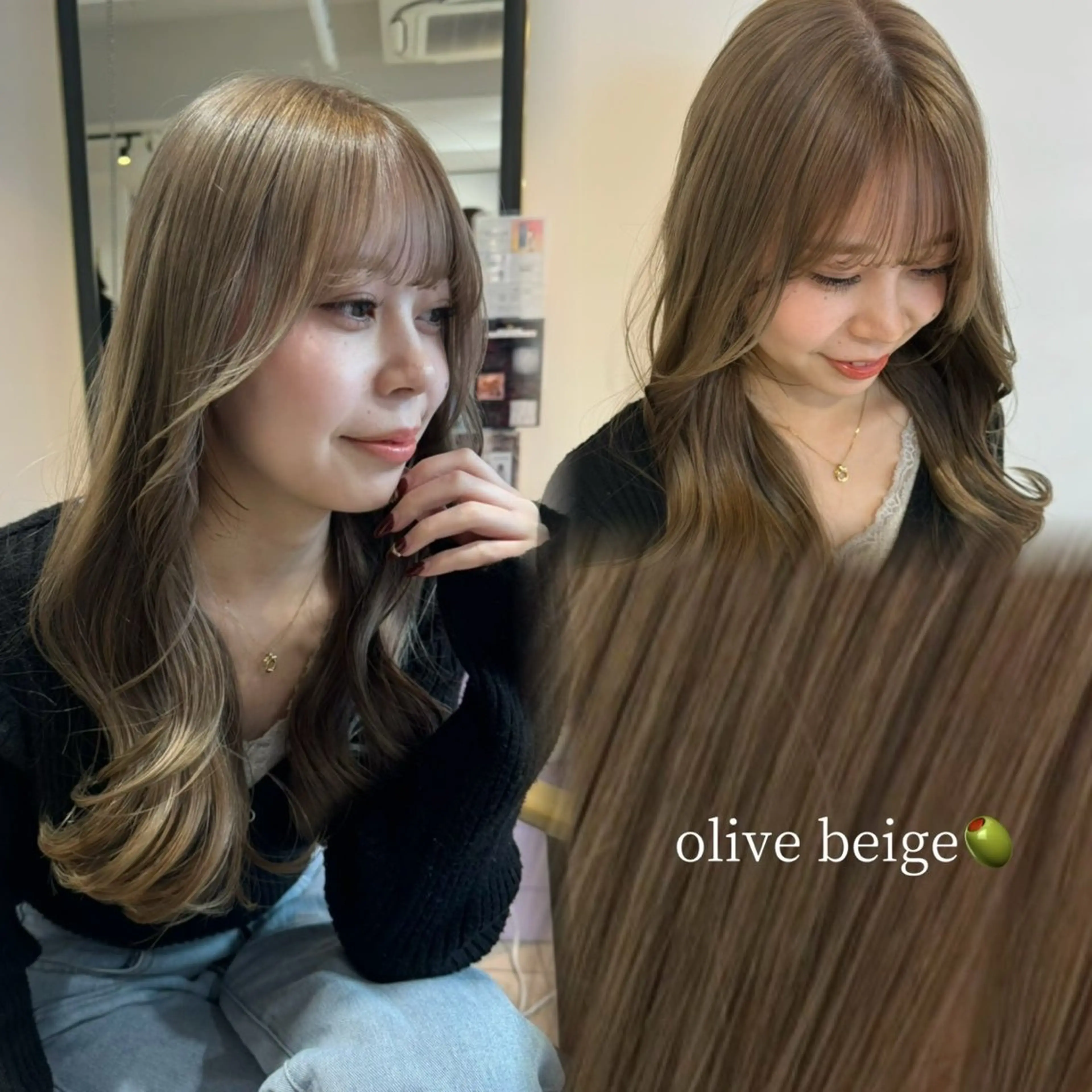 カラー カット ヘアカラー トリートメント 🌱スパ🌱オリーブ カラー🍐愛衣香のヘアスタイル