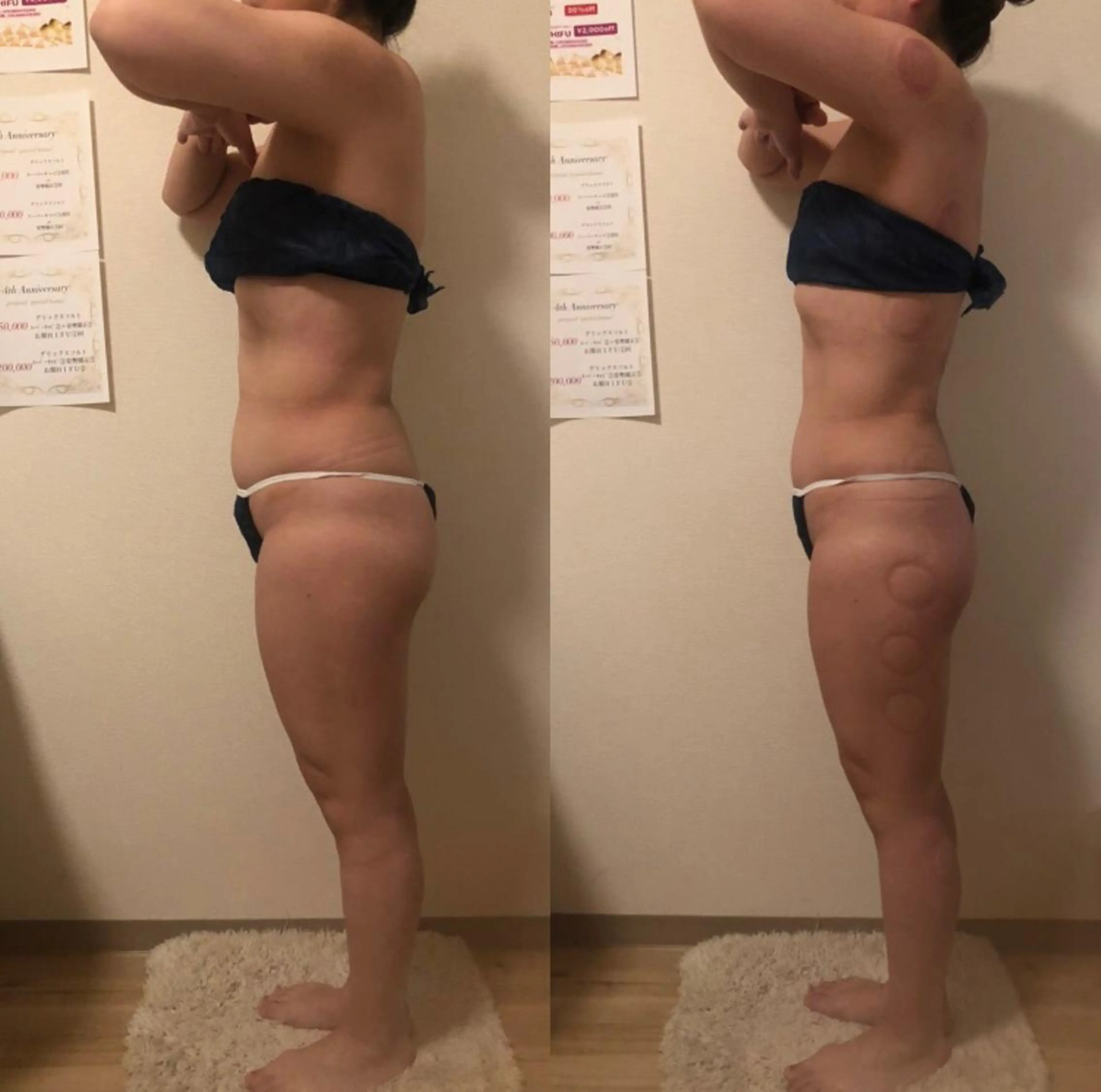 a  room salonのエステ・リラクイメージ