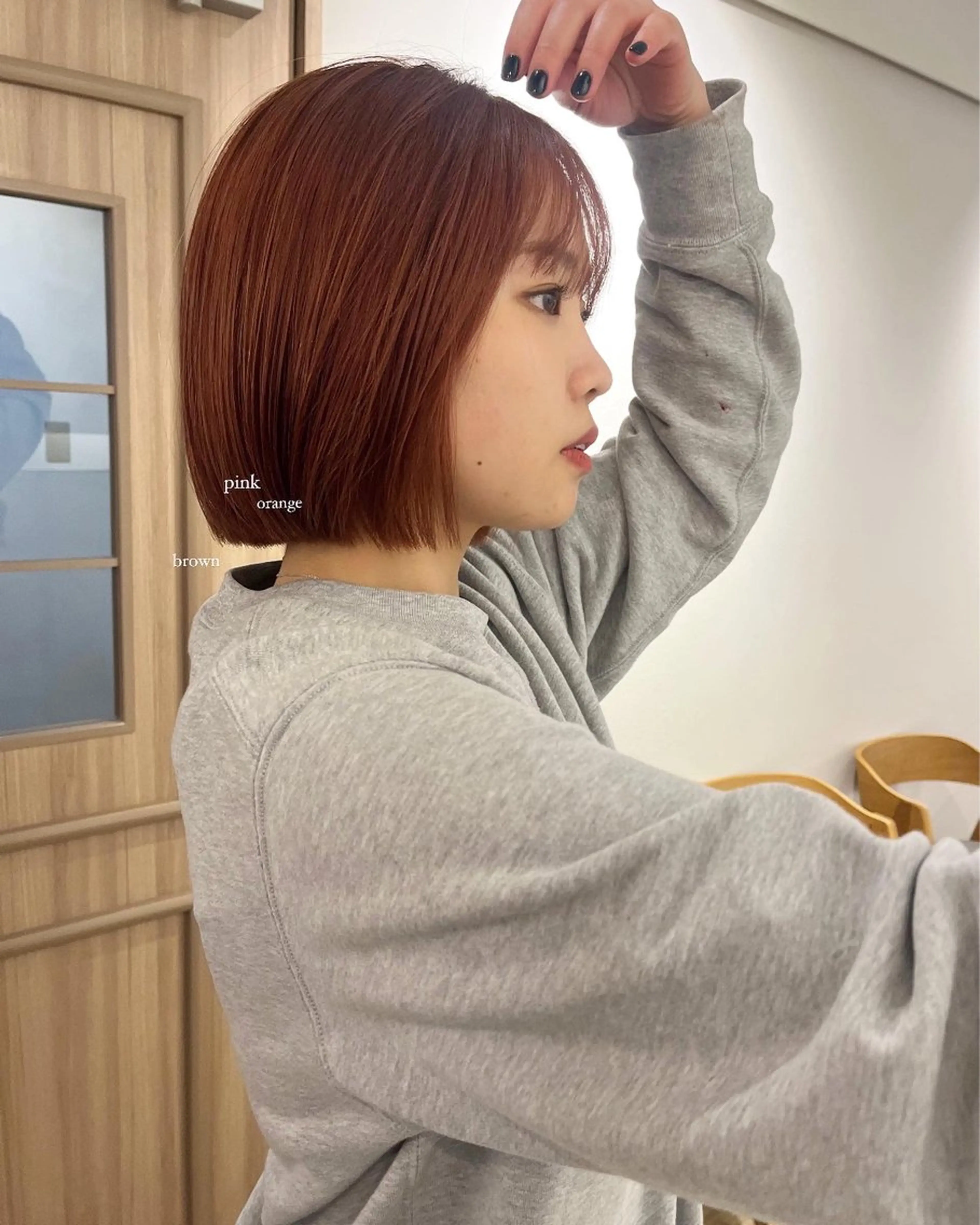 ショート Garland  Ginza所属・モモ🍑 レイヤー/ボブ/暖色のヘアスタイル