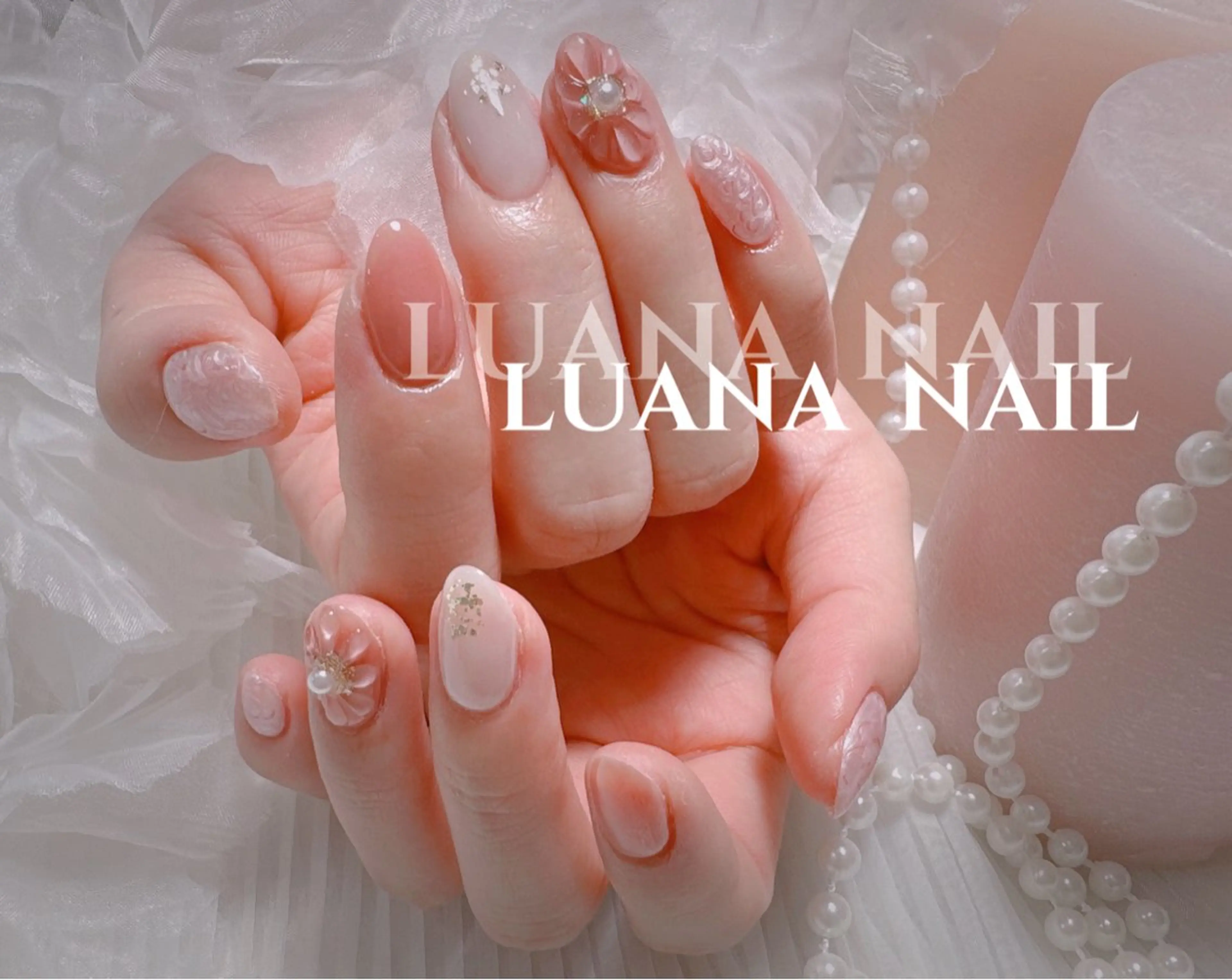 ネイル ハンドネイル Luana nail  salon所属・ルアナ ネイルサロンのネイルデザイン