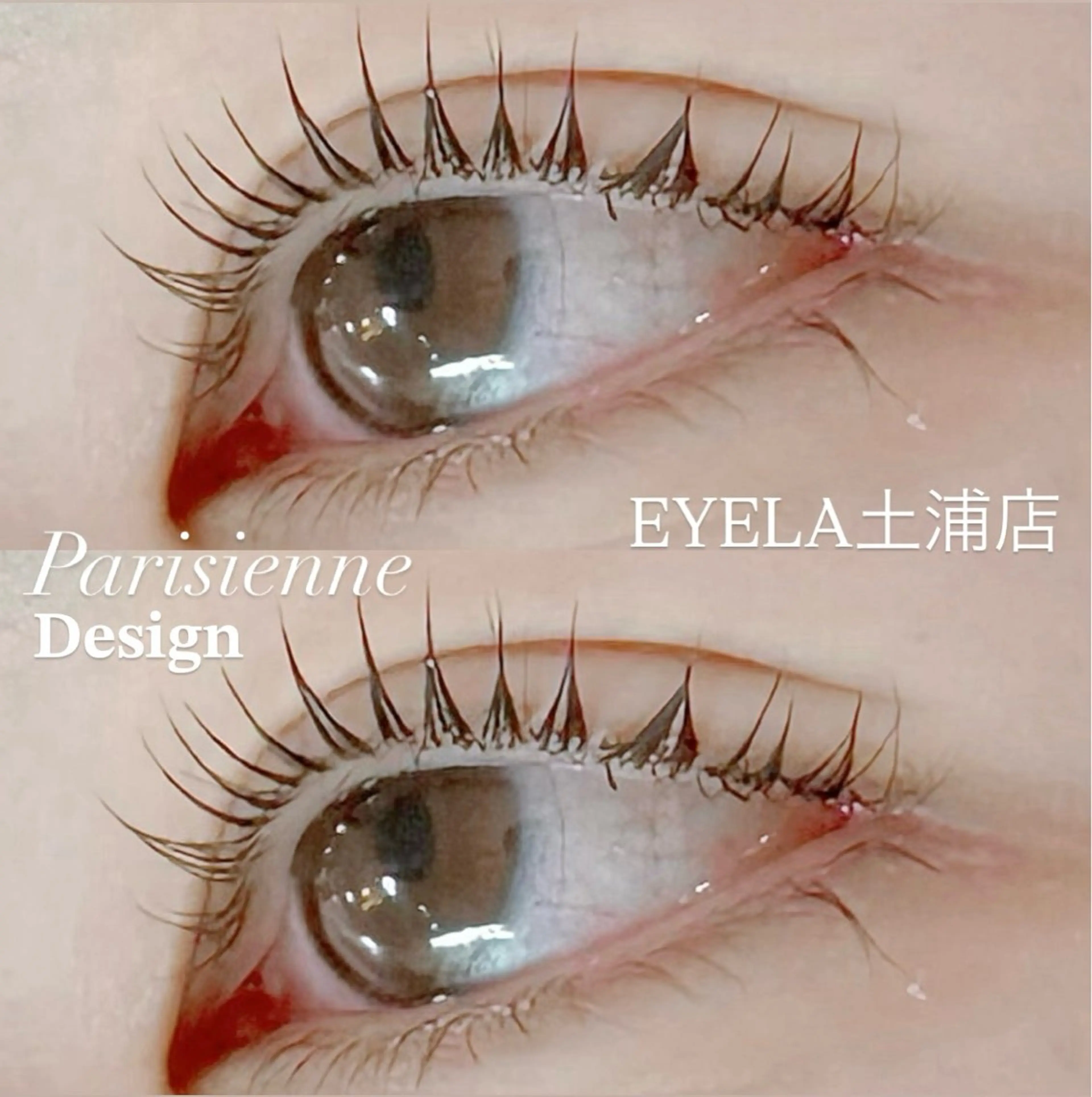 マツエク・マツパ パリジェンヌラッシュリフト EYELA 土浦店 幕内のマツエク・マツパデザイン