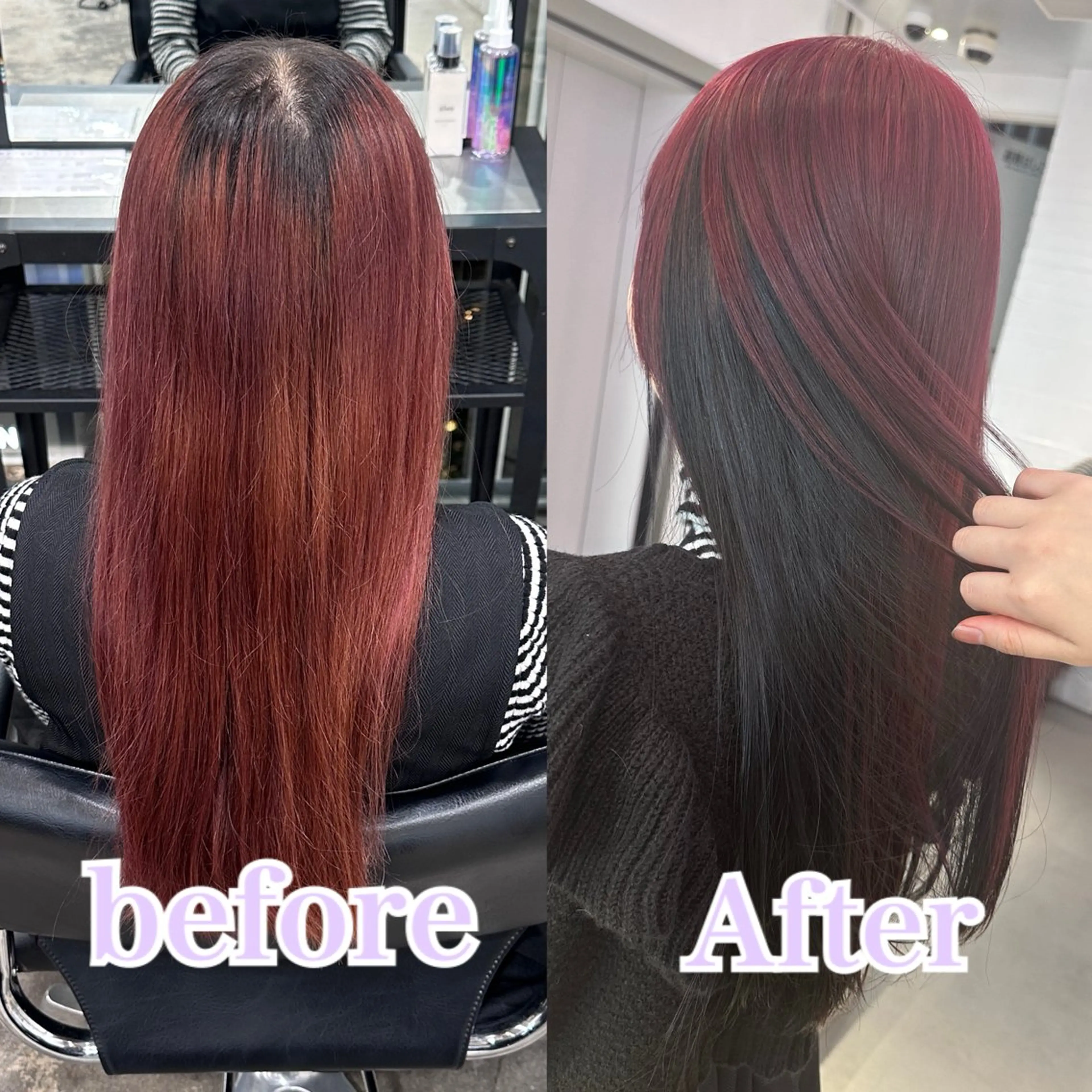 ロング ハイトーン/ウルフ /エクステ/ましろのヘアスタイル