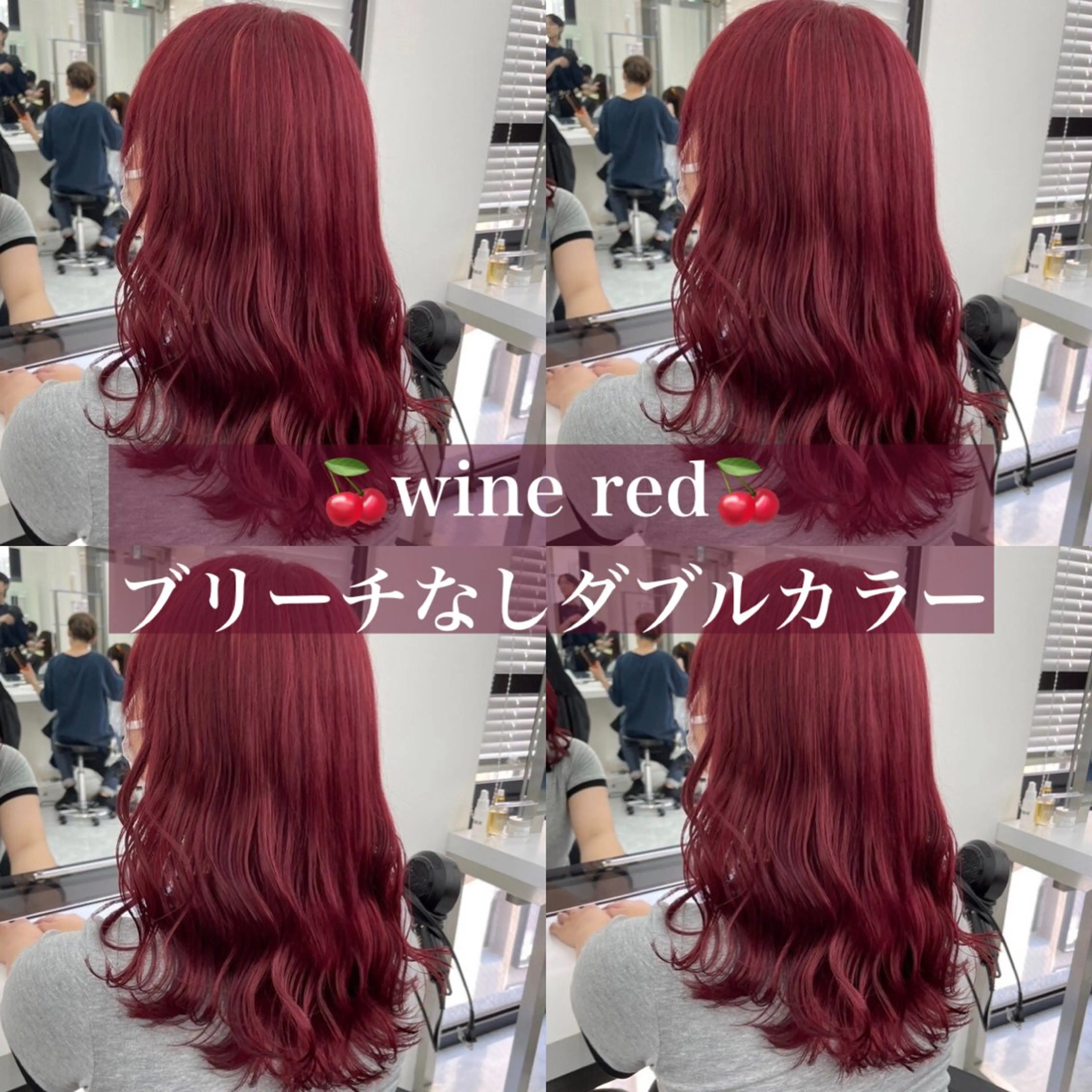 ロング まろっと艶感ブラウン ベージュ🤍まなかのヘアスタイル