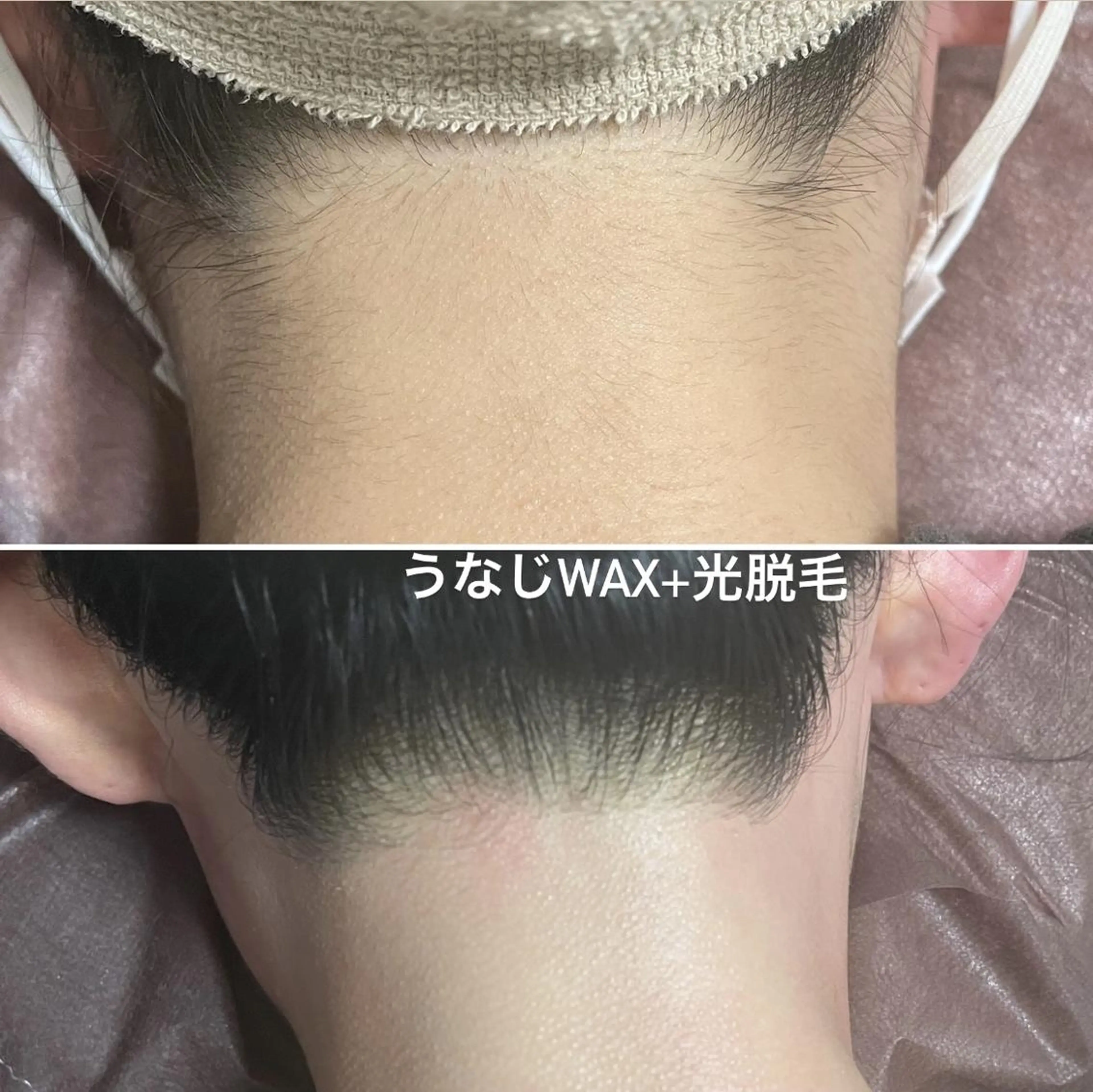 アイブロウ キッズ メンズ Epina 千葉店 【エピナ】のエステ・リラクイメージ