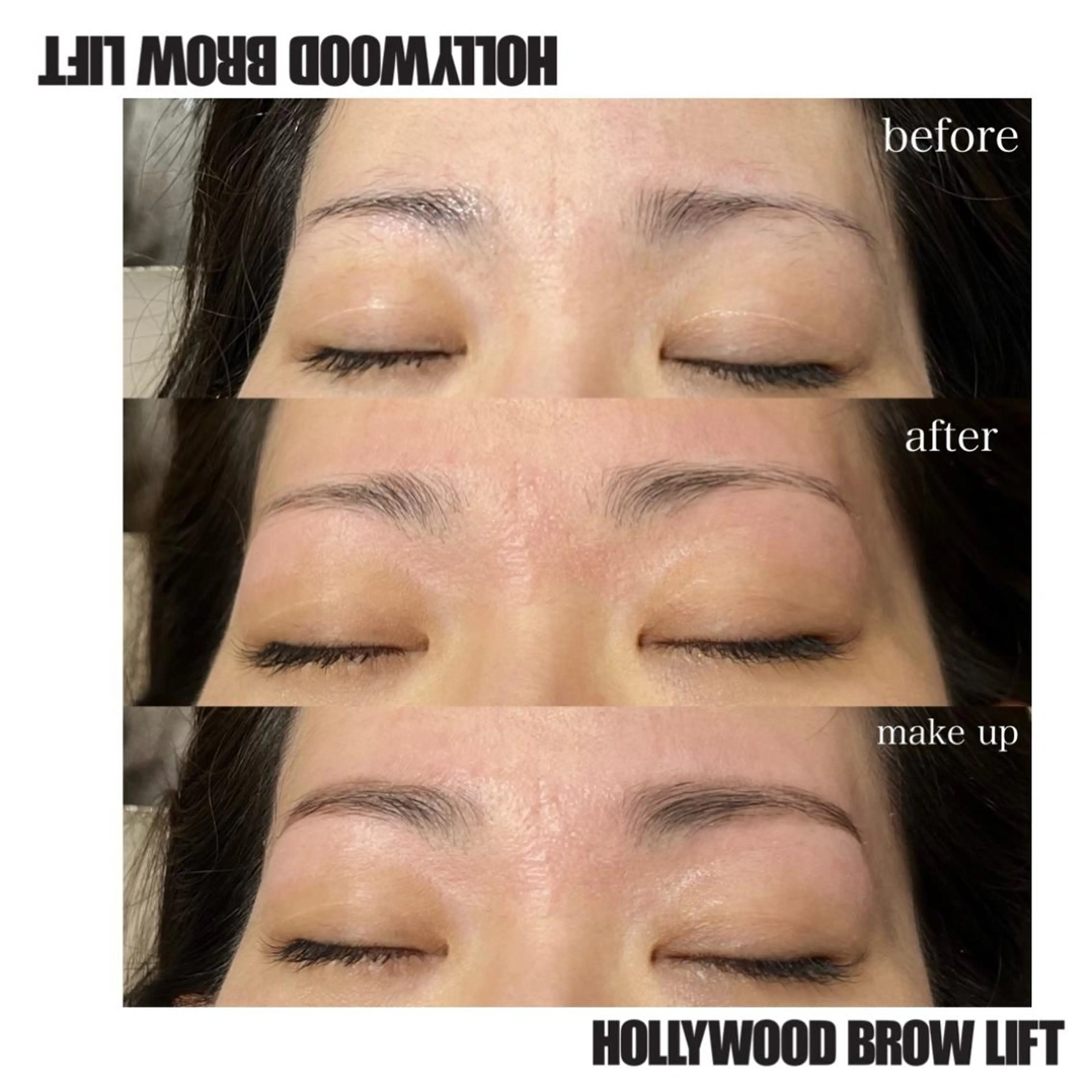 アイブロウ ワックス脱毛 その他(アイブロウ) 徳永 ひかりの眉毛・アイブロウイメージ