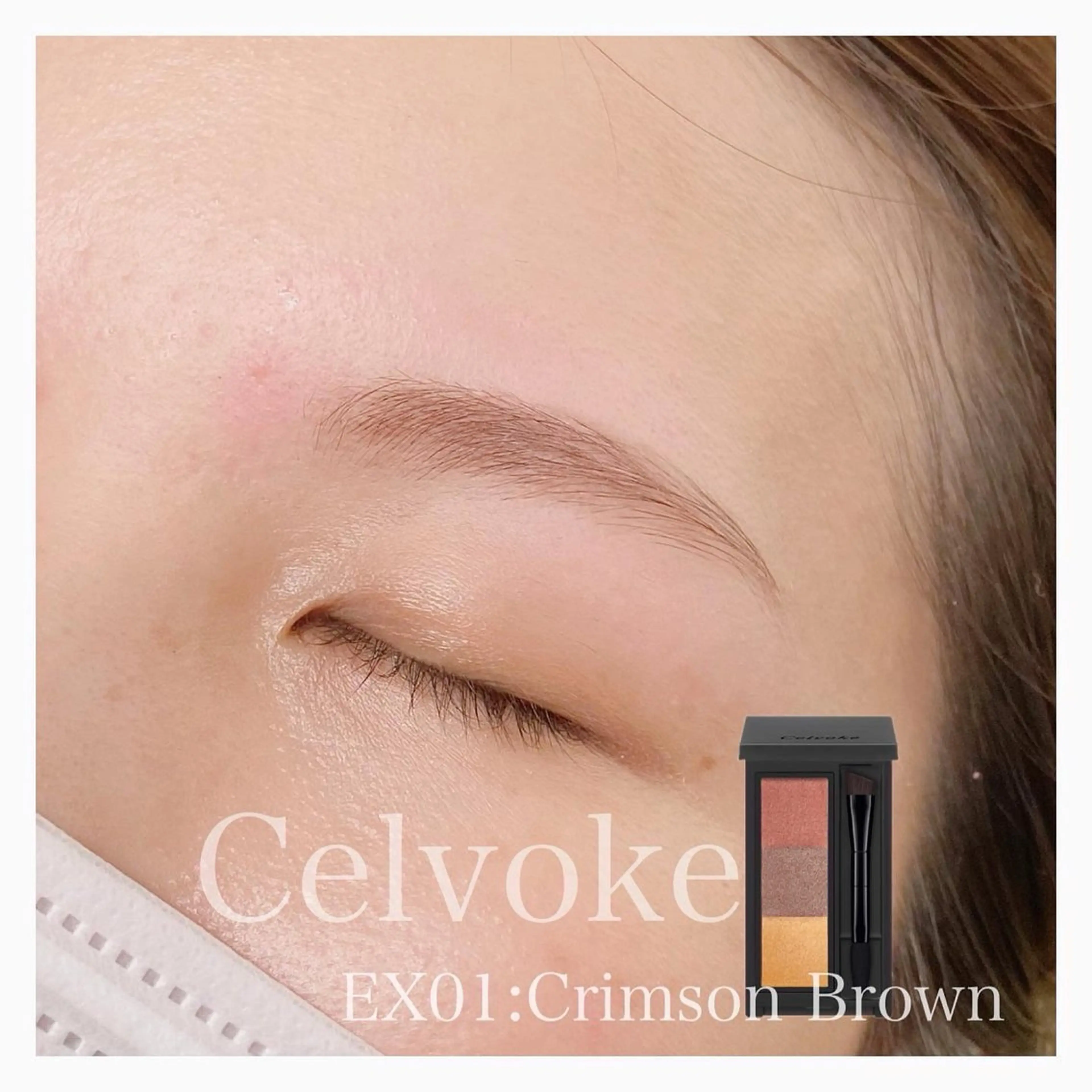 アイブロウ 眉毛専門サロンROOM所属・ナチュラル眉専門 眉毛サロンROOMの眉毛・アイブロウイメージ