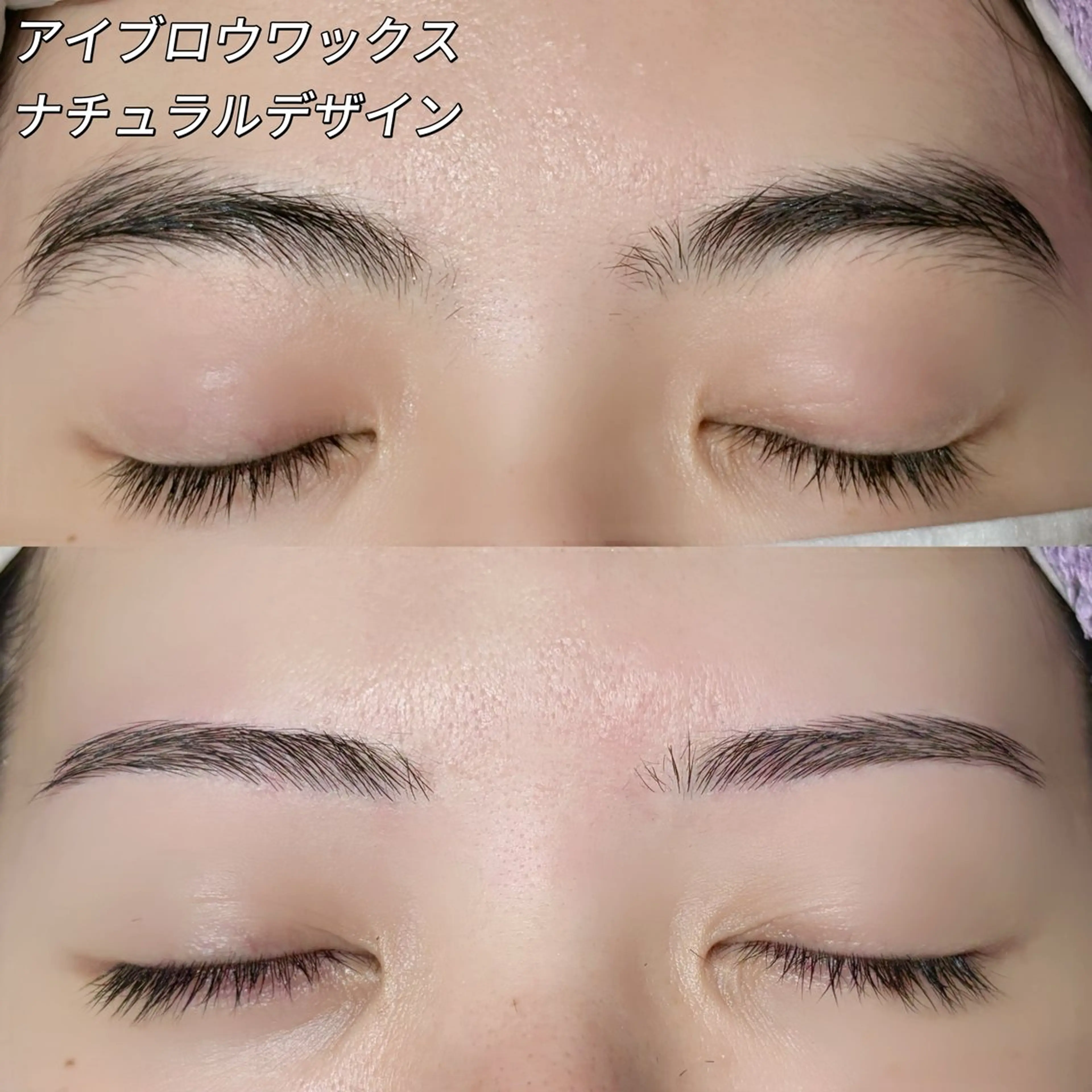 アイブロウ ワックス脱毛 Zen NANOHA🪄︎︎のマツエク・マツパデザイン