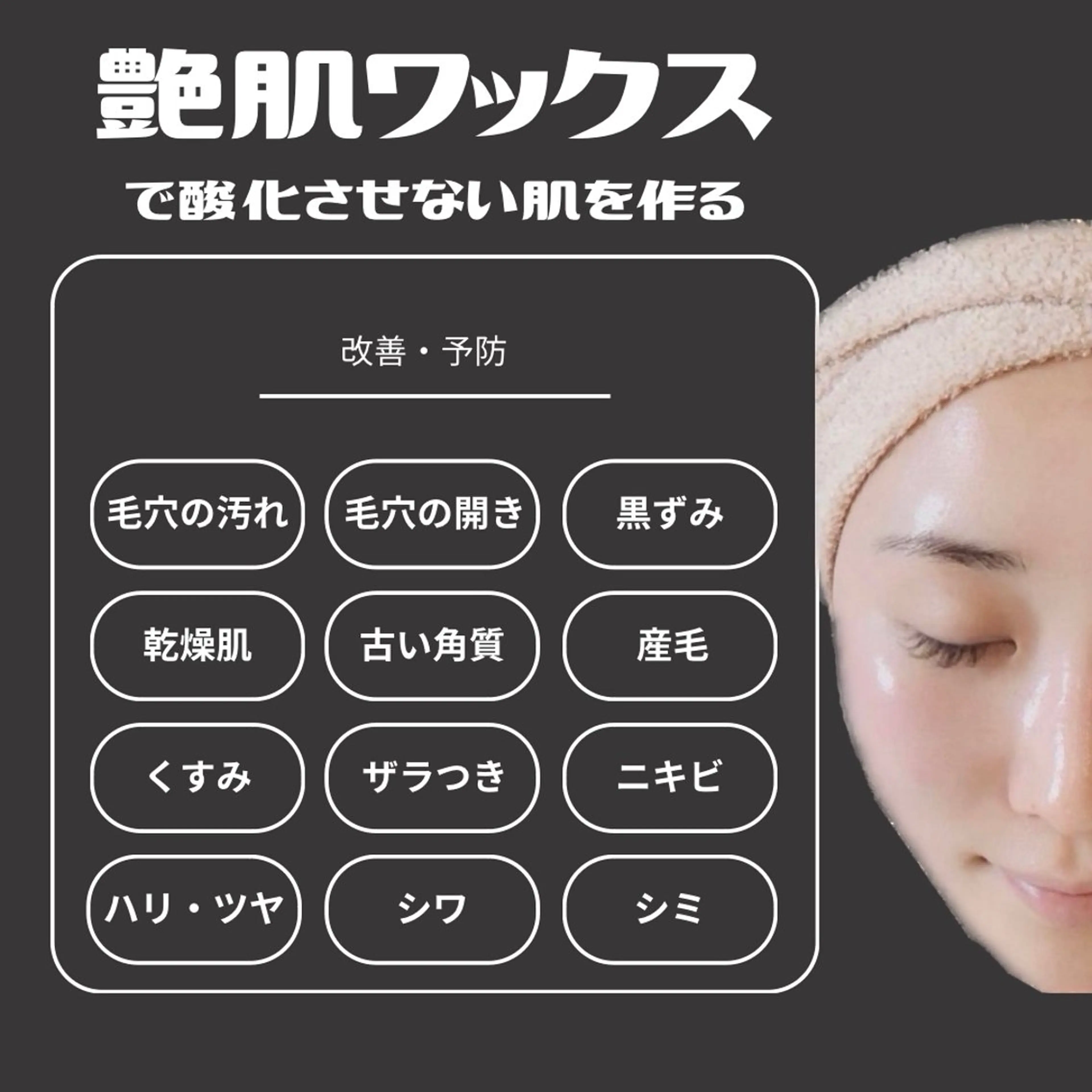 senyum所属・RIN🌿 ゆったり空間 ♪のエステ・リラクイメージ