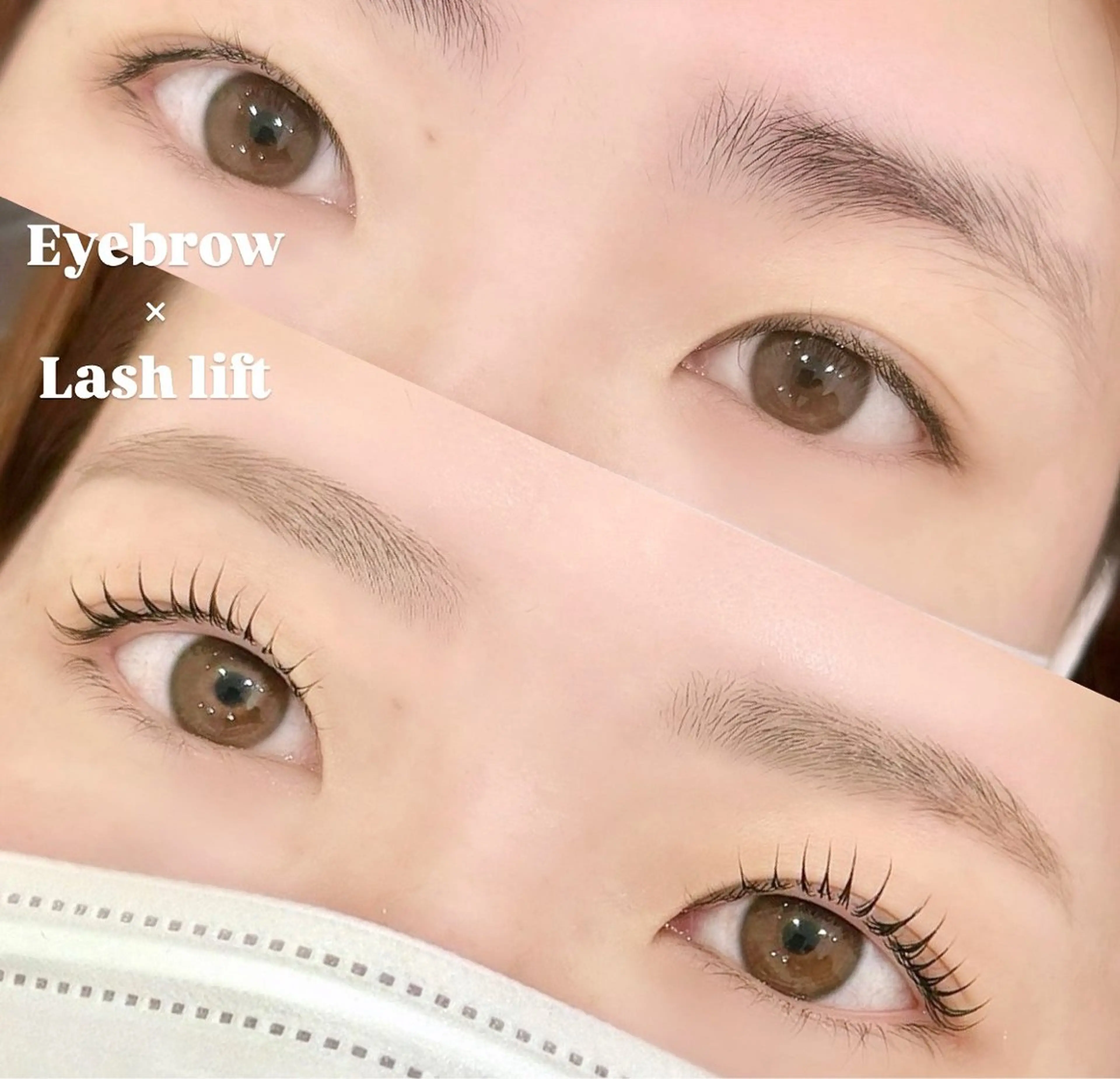 ラッシュリフト×アイブロウ6600円！の写真