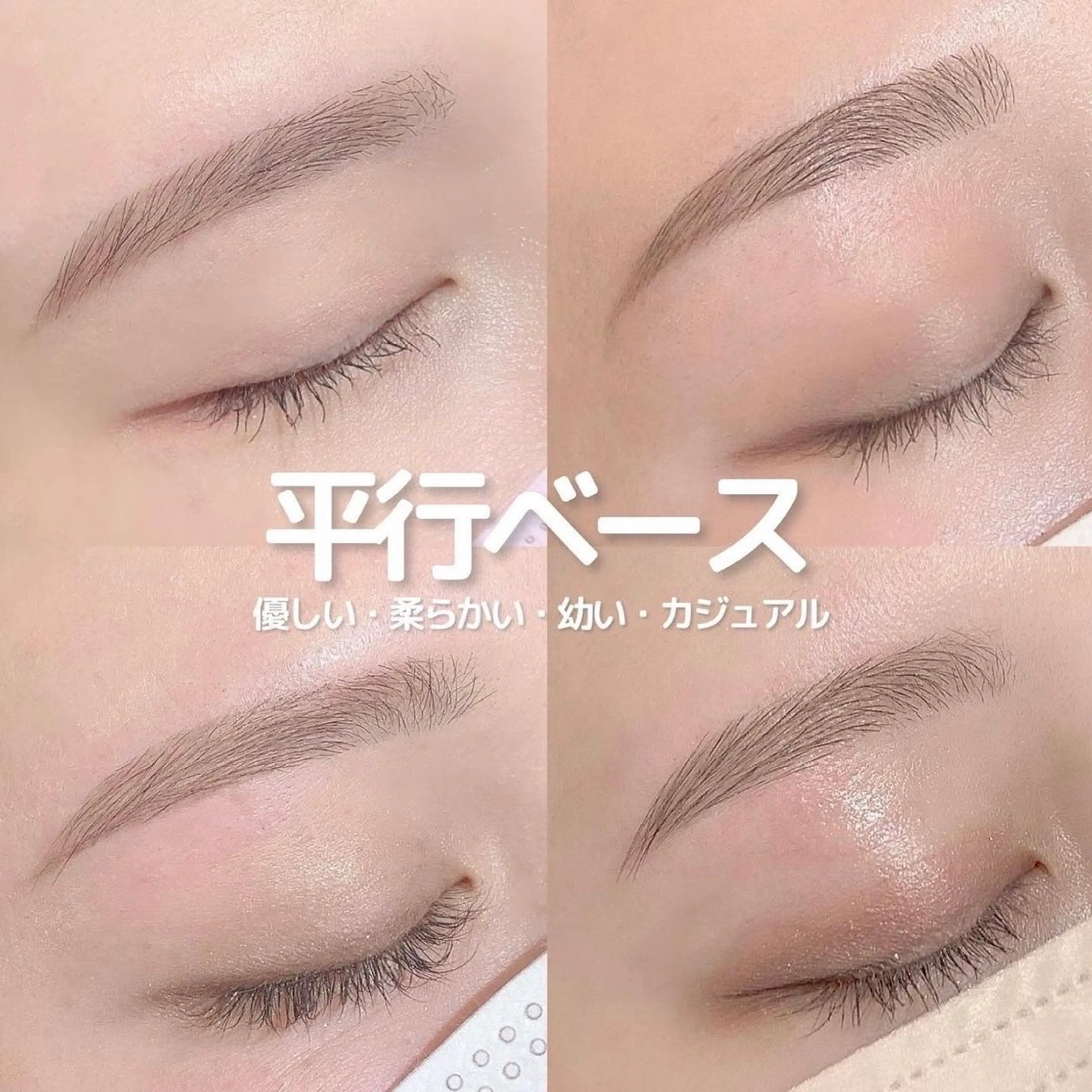 アイブロウ kinky所属・kinky 皆実町のネイルデザイン