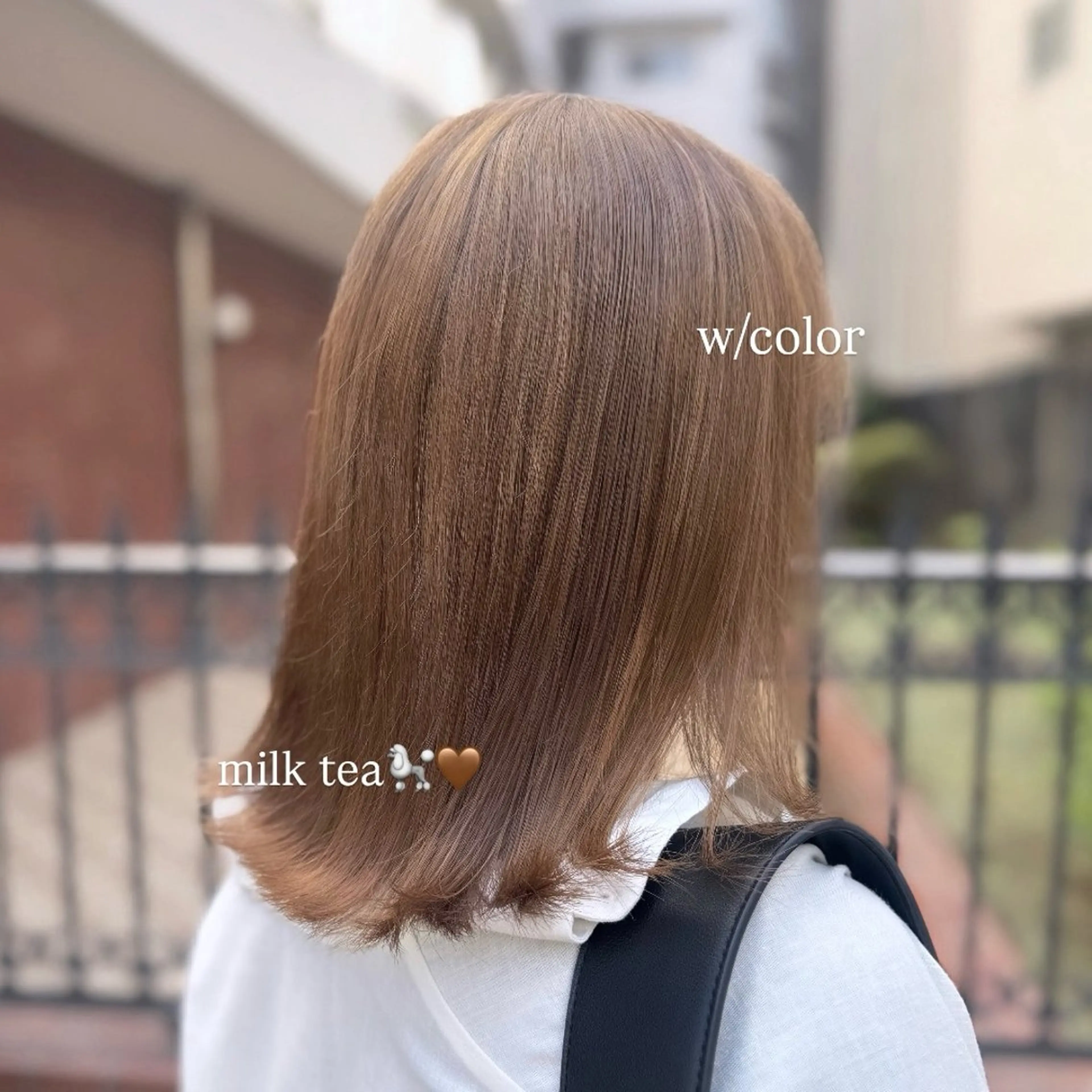 ミディアム カラー ヘアカラー こすが あかり/ 縮毛矯正のヘアスタイル