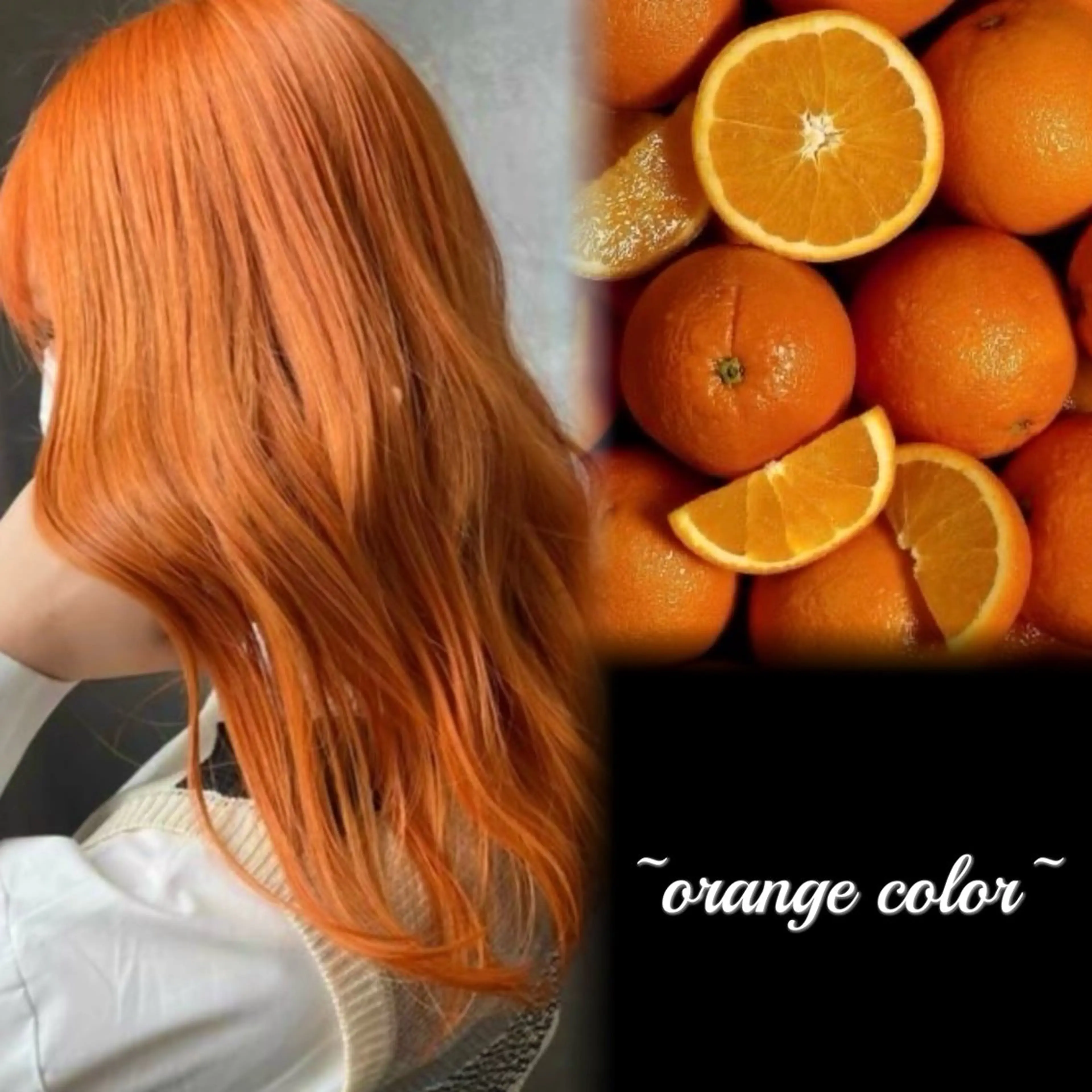 カラー オレンジ ANFINI所属・さくら/ カラー/縮毛矯正のヘアスタイル