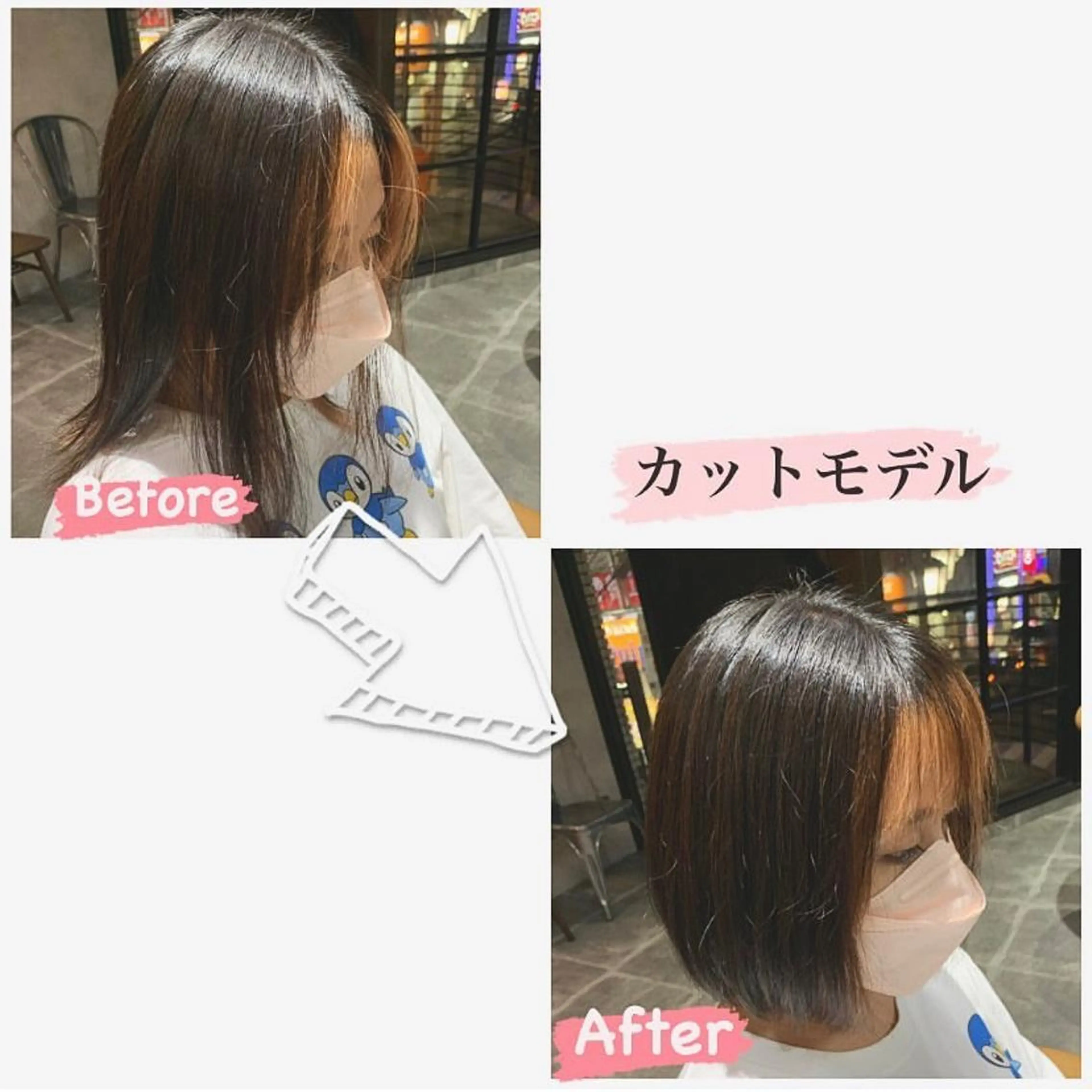 ショート enx天王町店 伊藤　愛央のヘアスタイル